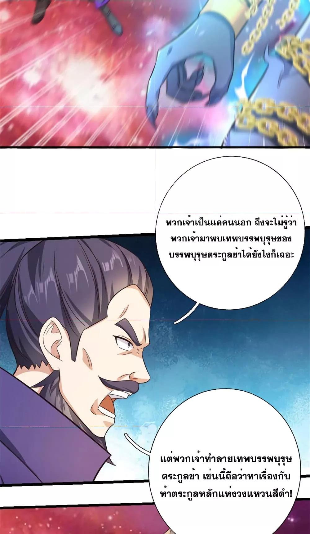 Manga-lc-com อ่านมังงะ อ่านการ์ตูน ออนไลน์ ฟรี ICanBecomeA ตอนที่ 1 2 3 4 5 6 7 8 9 10 11 12 13 14 ฟรี ไม่มีโฆษณา Manga-lc - อ่าน มังงะ อ่าน การ์ตูน ออนไลน์ อ่านมังงะ ฟรี