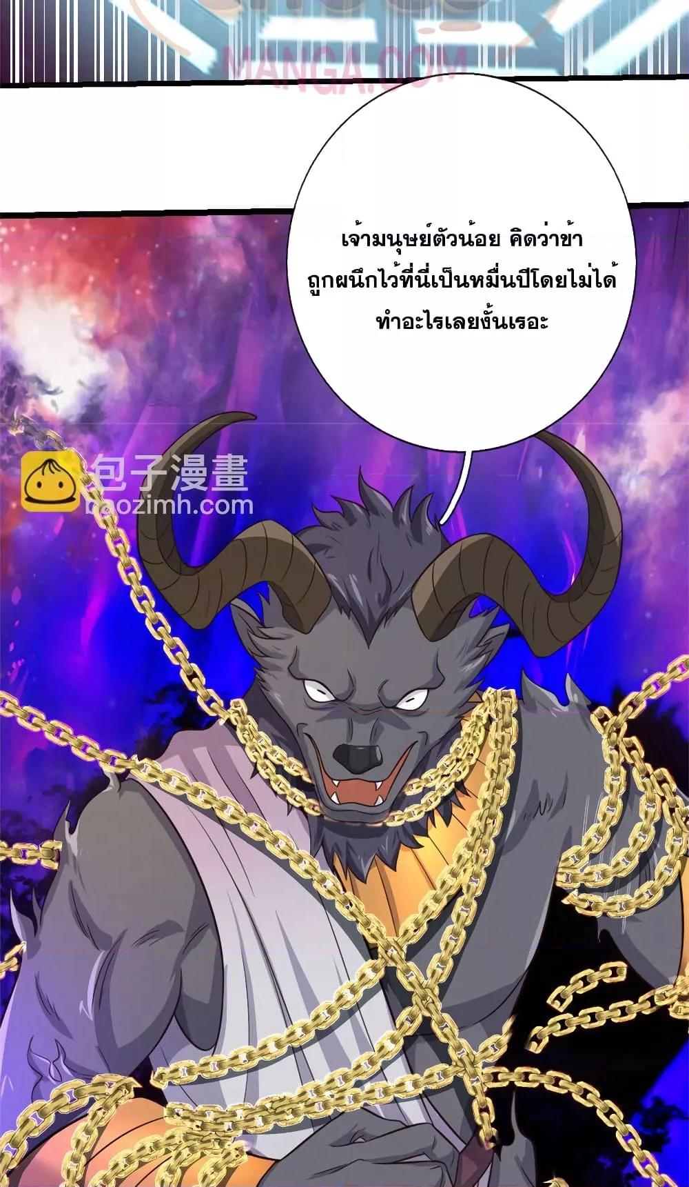 Manga-lc-com อ่านมังงะ อ่านการ์ตูน ออนไลน์ ฟรี ICanBecomeA ตอนที่ 1 2 3 4 5 6 7 8 9 10 11 12 13 14 ฟรี ไม่มีโฆษณา Manga-lc - อ่าน มังงะ อ่าน การ์ตูน ออนไลน์ อ่านมังงะ ฟรี