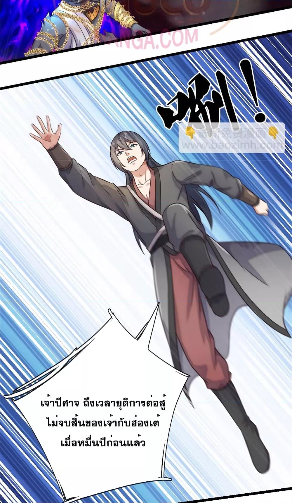 Manga-lc-com อ่านมังงะ อ่านการ์ตูน ออนไลน์ ฟรี ICanBecomeA ตอนที่ 1 2 3 4 5 6 7 8 9 10 11 12 13 14 ฟรี ไม่มีโฆษณา Manga-lc - อ่าน มังงะ อ่าน การ์ตูน ออนไลน์ อ่านมังงะ ฟรี