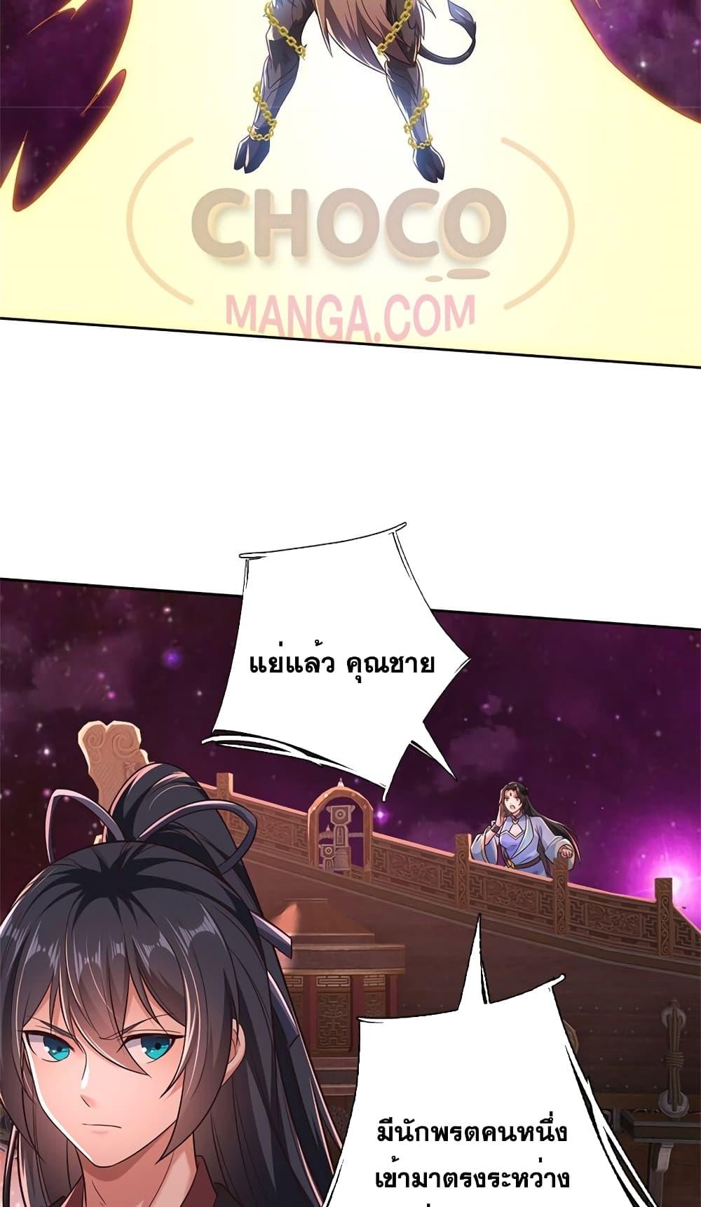 Manga-lc-com อ่านมังงะ อ่านการ์ตูน ออนไลน์ ฟรี ICanBecomeA ตอนที่ 1 2 3 4 5 6 7 8 9 10 11 12 13 14 ฟรี ไม่มีโฆษณา Manga-lc - อ่าน มังงะ อ่าน การ์ตูน ออนไลน์ อ่านมังงะ ฟรี