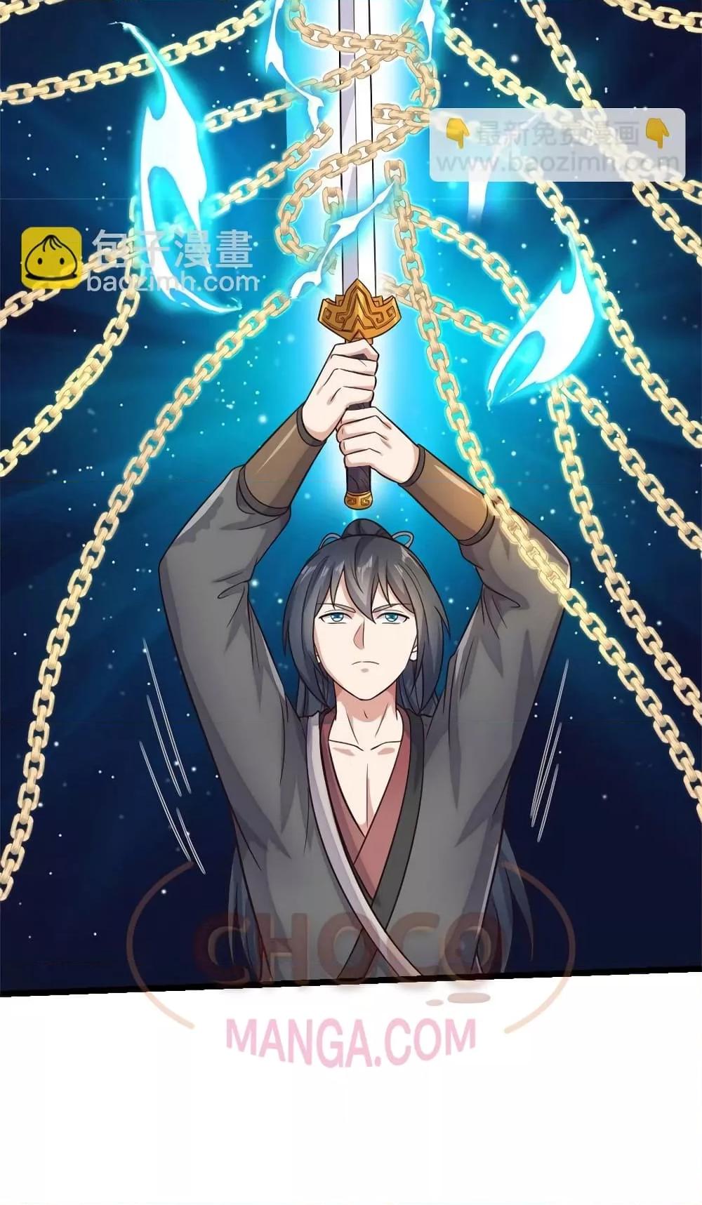 Manga-lc-com อ่านมังงะ อ่านการ์ตูน ออนไลน์ ฟรี ICanBecomeA ตอนที่ 1 2 3 4 5 6 7 8 9 10 11 12 13 14 ฟรี ไม่มีโฆษณา Manga-lc - อ่าน มังงะ อ่าน การ์ตูน ออนไลน์ อ่านมังงะ ฟรี