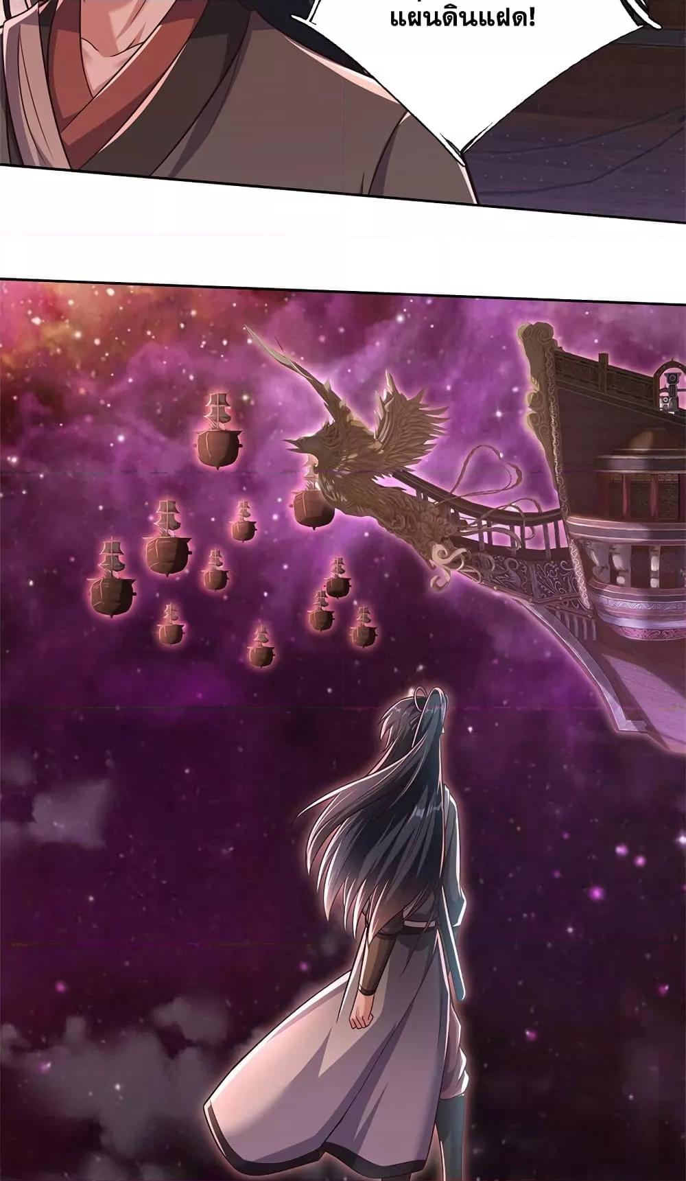 Manga-lc-com อ่านมังงะ อ่านการ์ตูน ออนไลน์ ฟรี ICanBecomeA ตอนที่ 1 2 3 4 5 6 7 8 9 10 11 12 13 14 ฟรี ไม่มีโฆษณา Manga-lc - อ่าน มังงะ อ่าน การ์ตูน ออนไลน์ อ่านมังงะ ฟรี