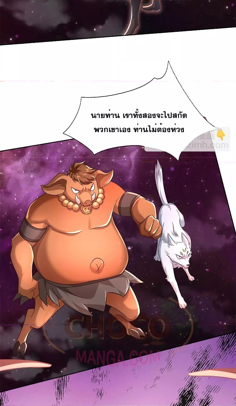 Manga-lc-com อ่านมังงะ อ่านการ์ตูน ออนไลน์ ฟรี ICanBecomeA ตอนที่ 1 2 3 4 5 6 7 8 9 10 11 12 13 14 ฟรี ไม่มีโฆษณา Manga-lc - อ่าน มังงะ อ่าน การ์ตูน ออนไลน์ อ่านมังงะ ฟรี