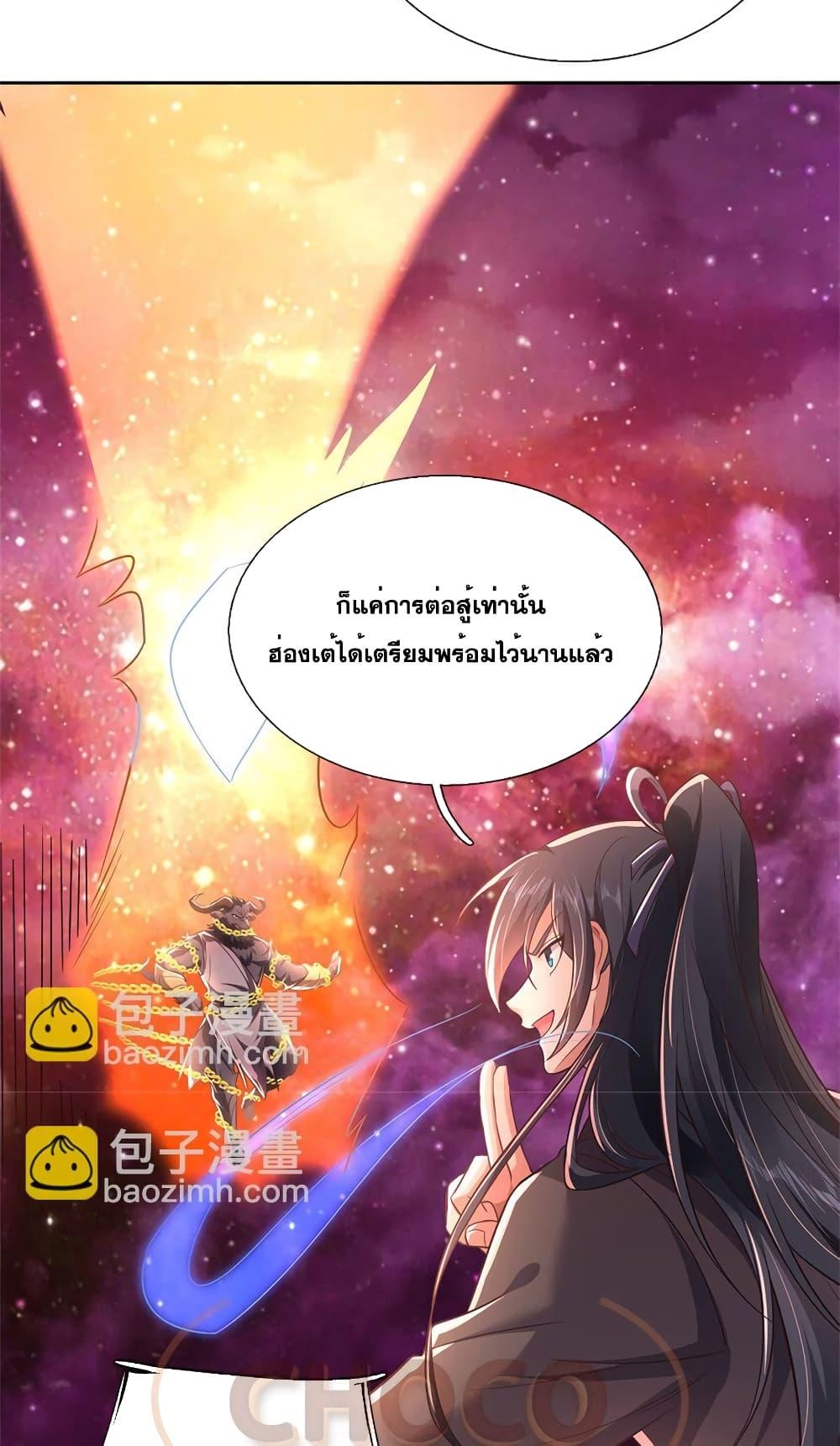 Manga-lc-com อ่านมังงะ อ่านการ์ตูน ออนไลน์ ฟรี ICanBecomeA ตอนที่ 1 2 3 4 5 6 7 8 9 10 11 12 13 14 ฟรี ไม่มีโฆษณา Manga-lc - อ่าน มังงะ อ่าน การ์ตูน ออนไลน์ อ่านมังงะ ฟรี