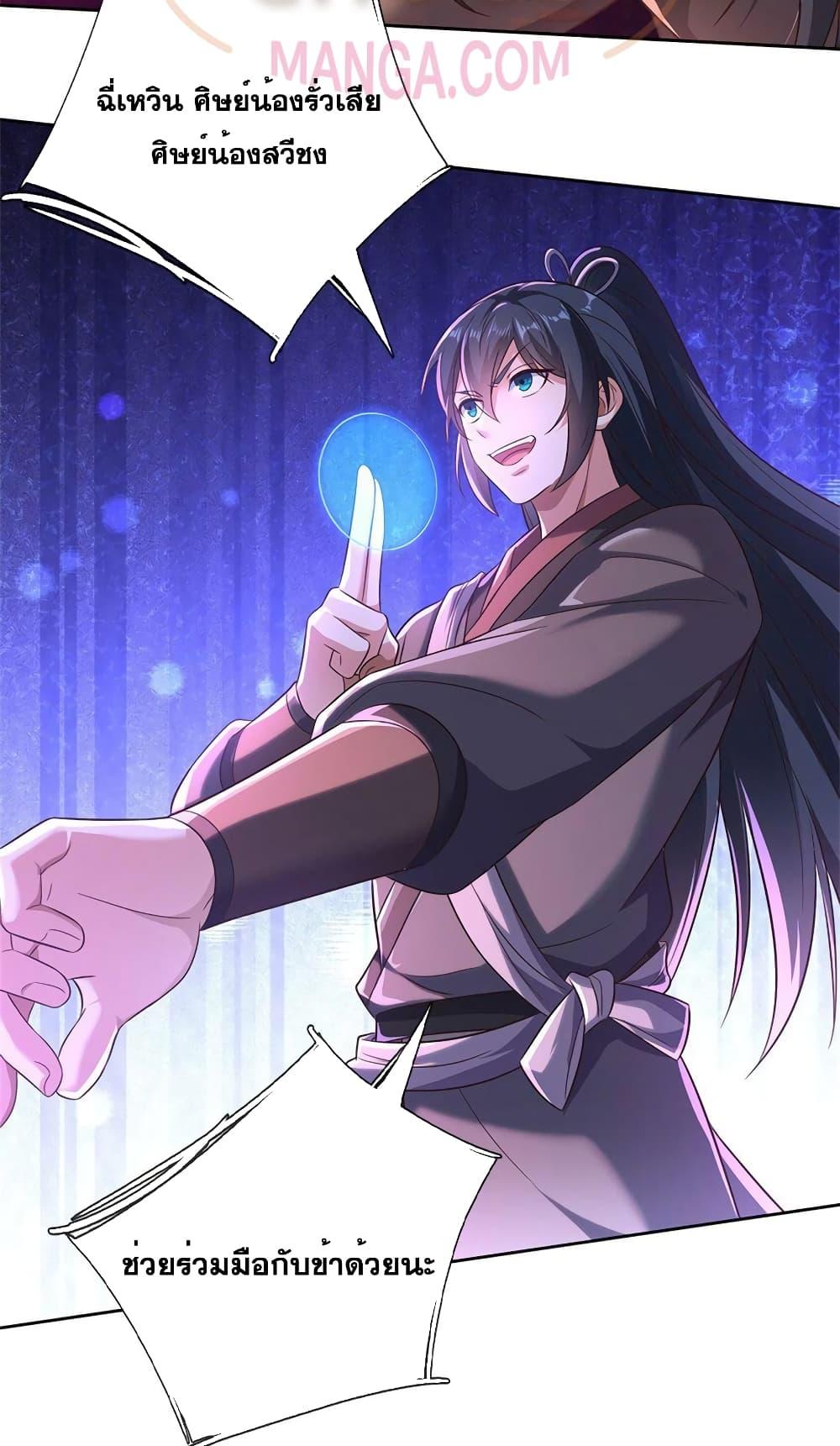 Manga-lc-com อ่านมังงะ อ่านการ์ตูน ออนไลน์ ฟรี ICanBecomeA ตอนที่ 1 2 3 4 5 6 7 8 9 10 11 12 13 14 ฟรี ไม่มีโฆษณา Manga-lc - อ่าน มังงะ อ่าน การ์ตูน ออนไลน์ อ่านมังงะ ฟรี