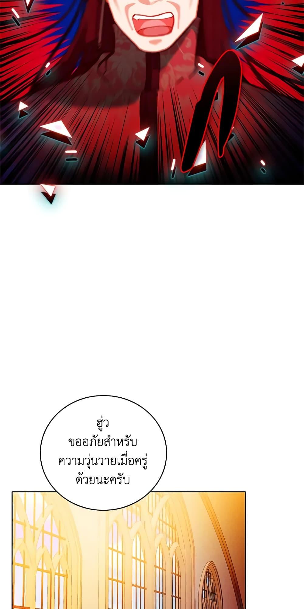 Manga-lc-com อ่านมังงะ อ่านการ์ตูน ออนไลน์ ฟรี Living as the Tyrant’s Older Sister ตอนที่ 1 2 3 4 5 6 7 8 9 10 11 12 13 14 ฟรี ไม่มีโฆษณา Manga-lc - อ่าน มังงะ อ่าน การ์ตูน ออนไลน์ อ่านมังงะ ฟรี