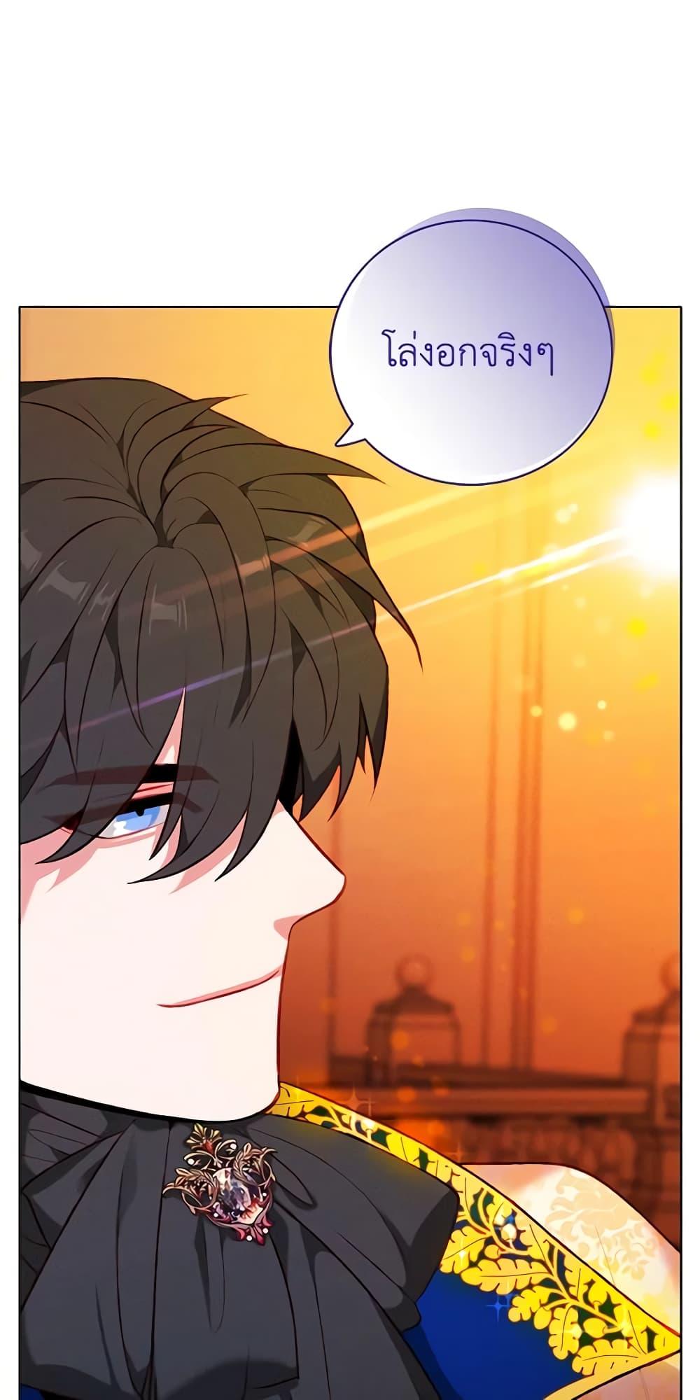 Manga-lc-com อ่านมังงะ อ่านการ์ตูน ออนไลน์ ฟรี Living as the Tyrant’s Older Sister ตอนที่ 1 2 3 4 5 6 7 8 9 10 11 12 13 14 ฟรี ไม่มีโฆษณา Manga-lc - อ่าน มังงะ อ่าน การ์ตูน ออนไลน์ อ่านมังงะ ฟรี