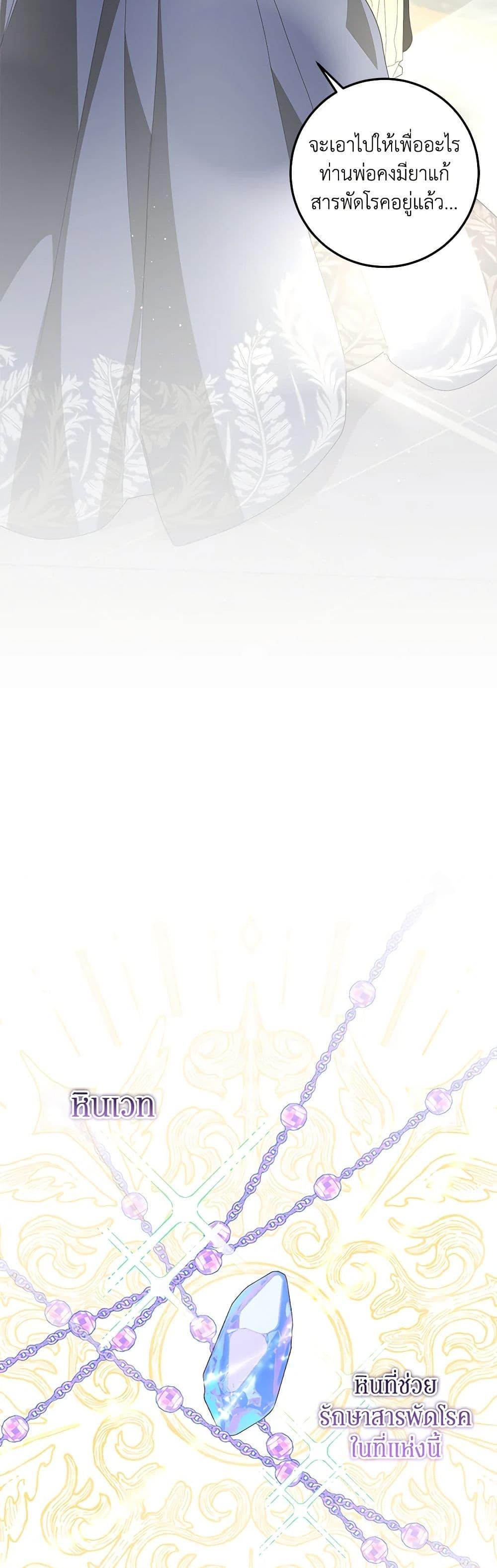 Manga-lc-com อ่านมังงะ อ่านการ์ตูน ออนไลน์ ฟรี I’ve Become the Devil’s Master ตอนที่ 1 2 3 4 5 6 7 8 9 10 11 12 13 14 ฟรี ไม่มีโฆษณา Manga-lc - อ่าน มังงะ อ่าน การ์ตูน ออนไลน์ อ่านมังงะ ฟรี