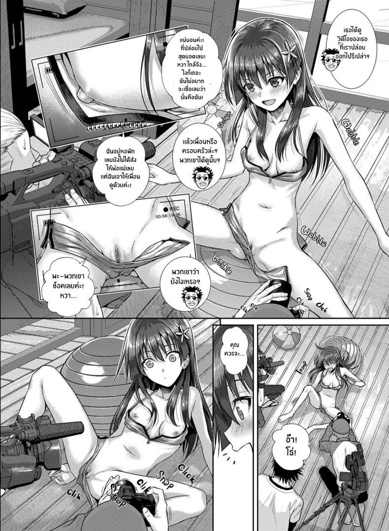 Doujin-Lc- อ่าน โดจิน มังฮวา เกาหลี ญี่ปุ่น จีน แปลไทย วิดีโอหน้าหนาวของคุณซาเท็น[40010 1-GO (Shimanto Shisakugata)] Saten-san, Image Video o Toru Winter Saten-san; Video in Winter (Toaru Kagaku no Railgun) ตอนที่ 1 2 3 4 5 6 7 8 9 10 11 12 13 14 ฟรี ไม่มีโฆษณา อ่าน โดจิน Manhwa เกาหลี ญี่ปุ่น จีน เรามีครบ คัดมาให้เน้นๆ โดจิน 18+ รับประกันความฟินโดย  Doujin Lc