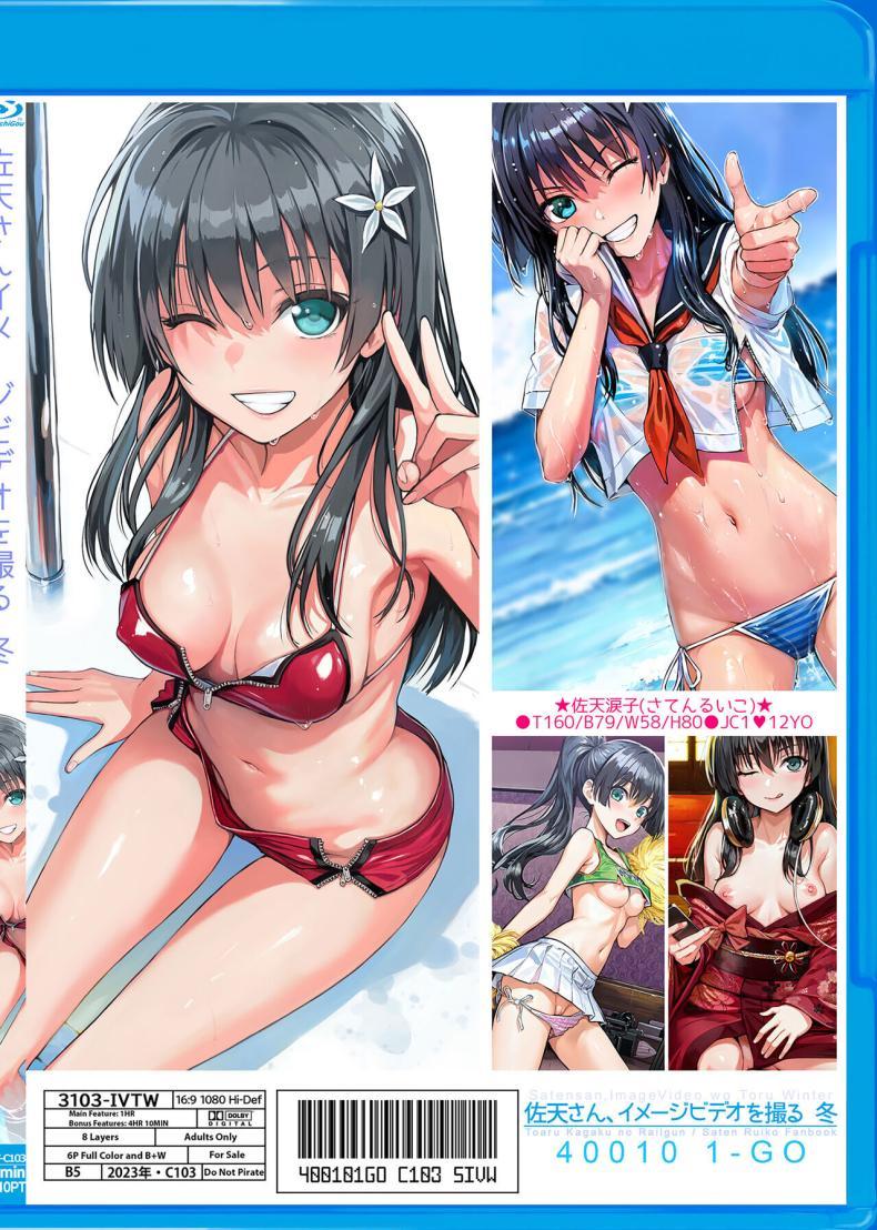 Doujin-Lc- อ่าน โดจิน มังฮวา เกาหลี ญี่ปุ่น จีน แปลไทย วิดีโอหน้าหนาวของคุณซาเท็น[40010 1-GO (Shimanto Shisakugata)] Saten-san, Image Video o Toru Winter Saten-san; Video in Winter (Toaru Kagaku no Railgun) ตอนที่ 1 2 3 4 5 6 7 8 9 10 11 12 13 14 ฟรี ไม่มีโฆษณา อ่าน โดจิน Manhwa เกาหลี ญี่ปุ่น จีน เรามีครบ คัดมาให้เน้นๆ โดจิน 18+ รับประกันความฟินโดย  Doujin Lc