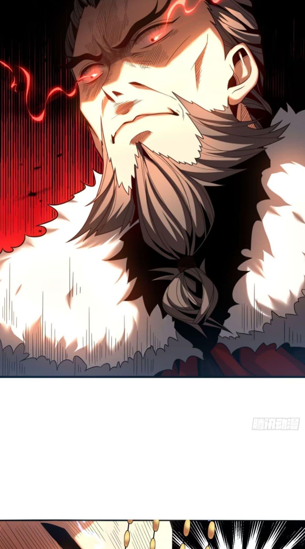Manga-lc-com อ่านมังงะ อ่านการ์ตูน ออนไลน์ ฟรี My Disciples Cultivate, While I Slack Off! ตอนที่ 1 2 3 4 5 6 7 8 9 10 11 12 13 14 ฟรี ไม่มีโฆษณา Manga-lc - อ่าน มังงะ อ่าน การ์ตูน ออนไลน์ อ่านมังงะ ฟรี
