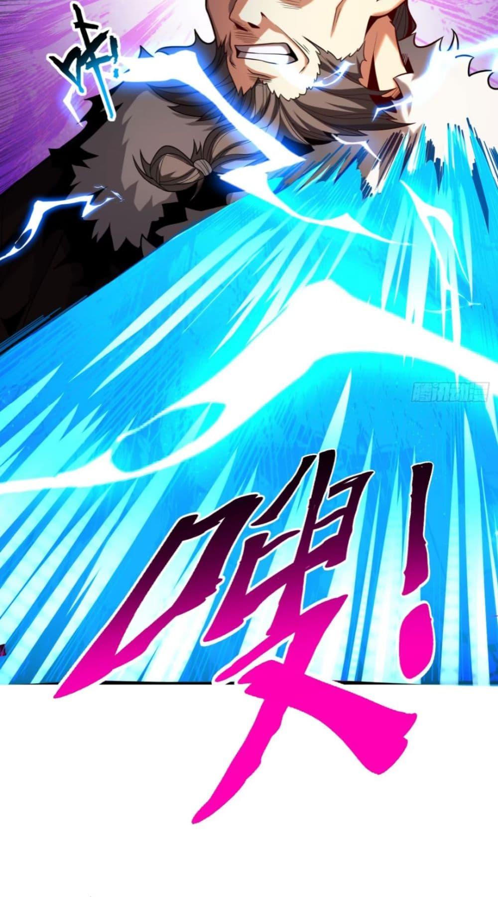 Manga-lc-com อ่านมังงะ อ่านการ์ตูน ออนไลน์ ฟรี My Disciples Cultivate, While I Slack Off! ตอนที่ 1 2 3 4 5 6 7 8 9 10 11 12 13 14 ฟรี ไม่มีโฆษณา Manga-lc - อ่าน มังงะ อ่าน การ์ตูน ออนไลน์ อ่านมังงะ ฟรี