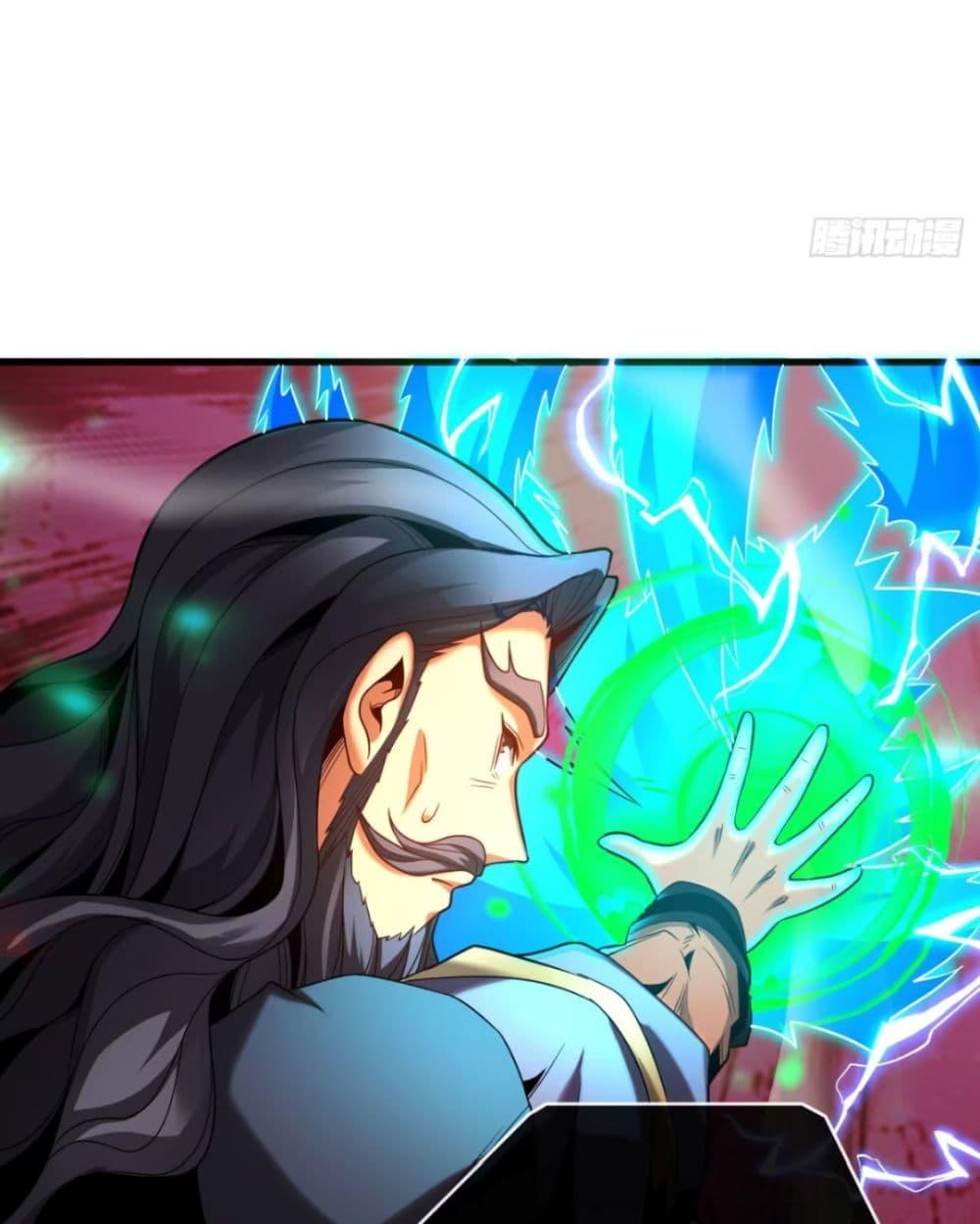 Manga-lc-com อ่านมังงะ อ่านการ์ตูน ออนไลน์ ฟรี My Disciples Cultivate, While I Slack Off! ตอนที่ 1 2 3 4 5 6 7 8 9 10 11 12 13 14 ฟรี ไม่มีโฆษณา Manga-lc - อ่าน มังงะ อ่าน การ์ตูน ออนไลน์ อ่านมังงะ ฟรี