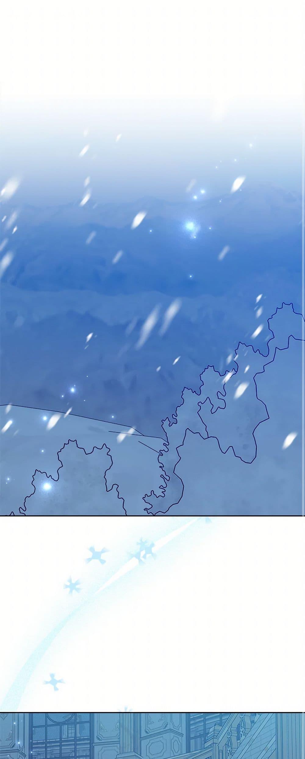Manga-lc-com อ่านมังงะ อ่านการ์ตูน ออนไลน์ ฟรี The Northern Duke Needs A Warm Hug ตอนที่ 1 2 3 4 5 6 7 8 9 10 11 12 13 14 ฟรี ไม่มีโฆษณา Manga-lc - อ่าน มังงะ อ่าน การ์ตูน ออนไลน์ อ่านมังงะ ฟรี