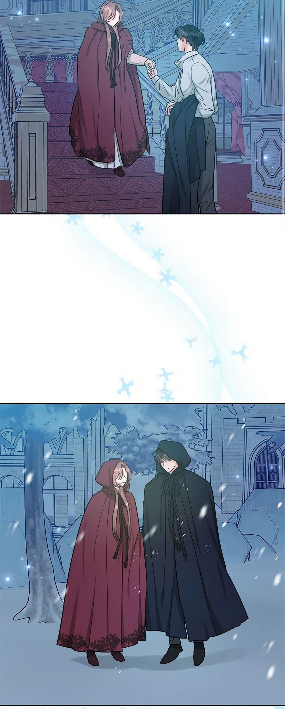 Manga-lc-com อ่านมังงะ อ่านการ์ตูน ออนไลน์ ฟรี The Northern Duke Needs A Warm Hug ตอนที่ 1 2 3 4 5 6 7 8 9 10 11 12 13 14 ฟรี ไม่มีโฆษณา Manga-lc - อ่าน มังงะ อ่าน การ์ตูน ออนไลน์ อ่านมังงะ ฟรี