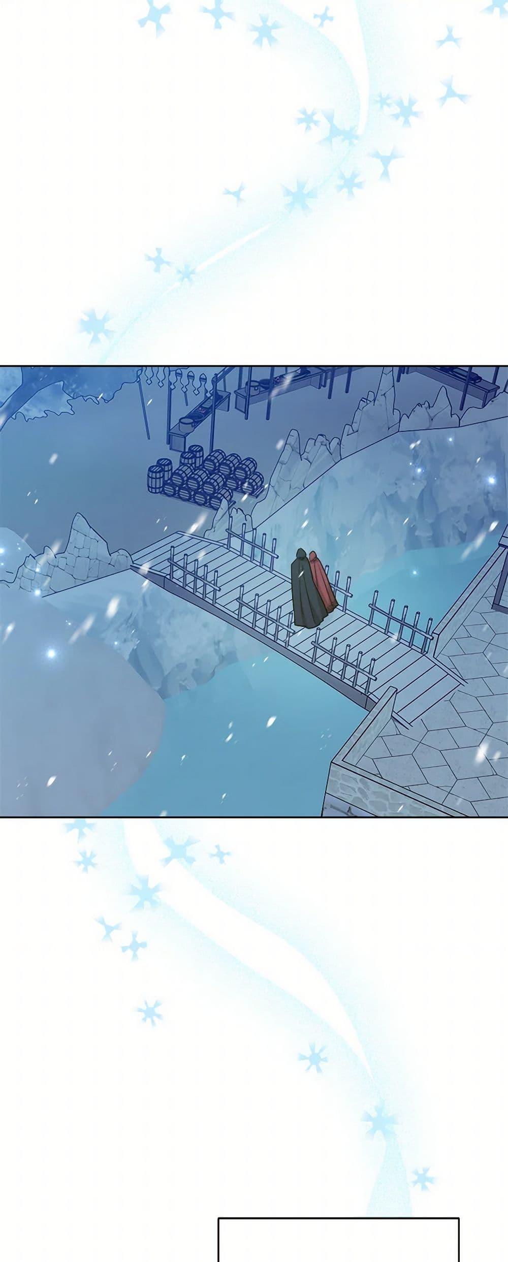Manga-lc-com อ่านมังงะ อ่านการ์ตูน ออนไลน์ ฟรี The Northern Duke Needs A Warm Hug ตอนที่ 1 2 3 4 5 6 7 8 9 10 11 12 13 14 ฟรี ไม่มีโฆษณา Manga-lc - อ่าน มังงะ อ่าน การ์ตูน ออนไลน์ อ่านมังงะ ฟรี
