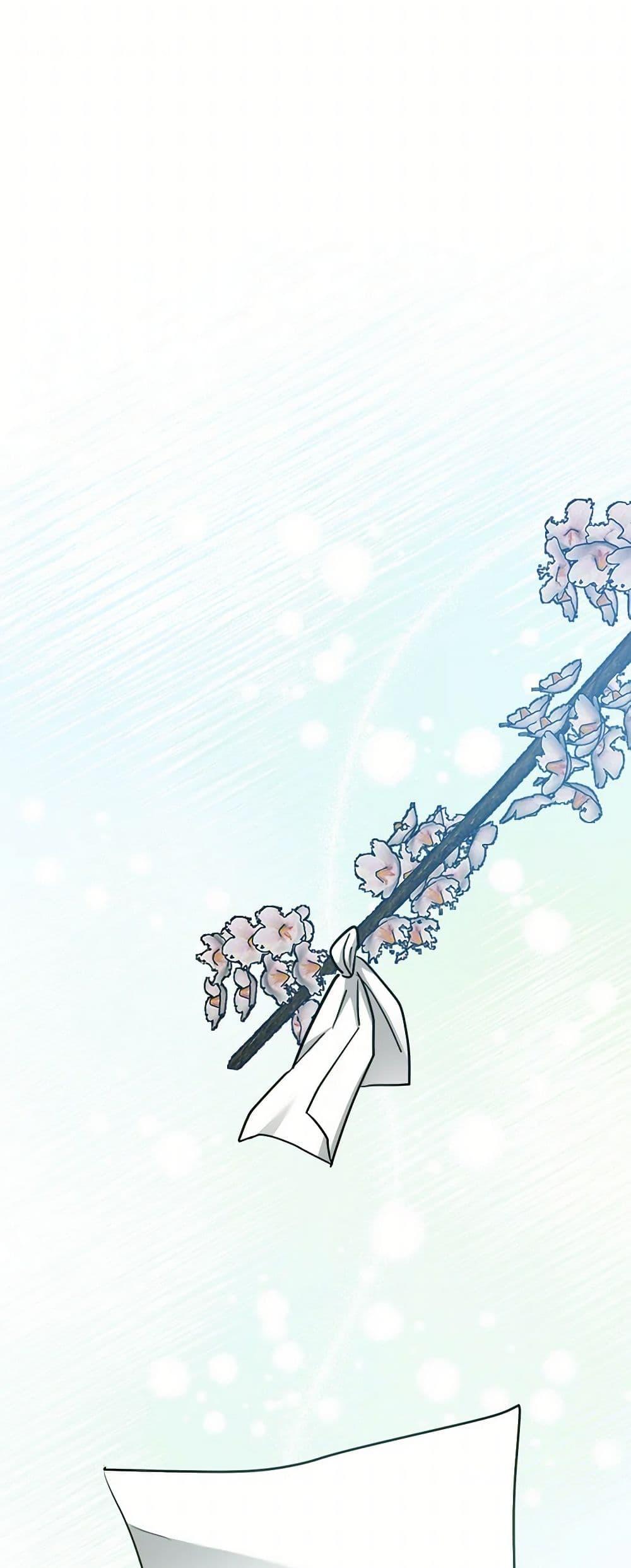 Manga-lc-com อ่านมังงะ อ่านการ์ตูน ออนไลน์ ฟรี The Northern Duke Needs A Warm Hug ตอนที่ 1 2 3 4 5 6 7 8 9 10 11 12 13 14 ฟรี ไม่มีโฆษณา Manga-lc - อ่าน มังงะ อ่าน การ์ตูน ออนไลน์ อ่านมังงะ ฟรี