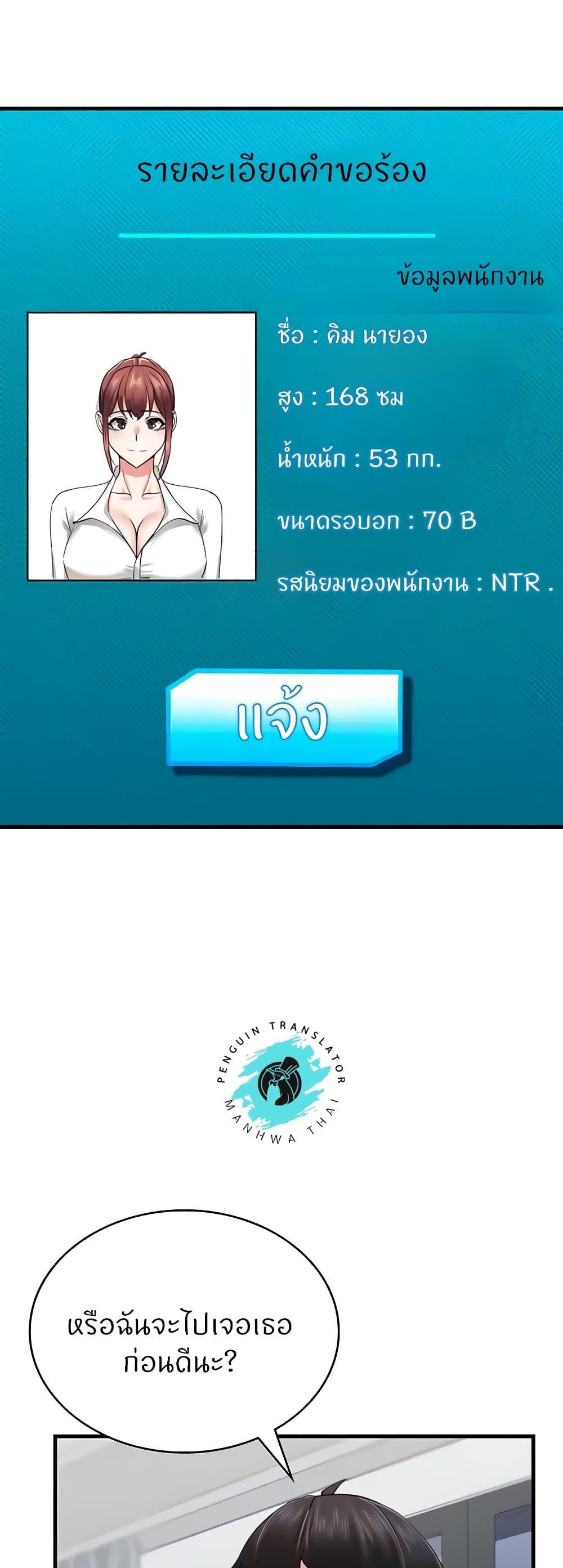 Doujin-Lc- อ่าน โดจิน มังฮวา เกาหลี ญี่ปุ่น จีน แปลไทย Sexual Guidance Officer ตอนที่ 1 2 3 4 5 6 7 8 9 10 11 12 13 14 ฟรี ไม่มีโฆษณา อ่าน โดจิน Manhwa เกาหลี ญี่ปุ่น จีน เรามีครบ คัดมาให้เน้นๆ โดจิน 18+ รับประกันความฟินโดย  Doujin Lc