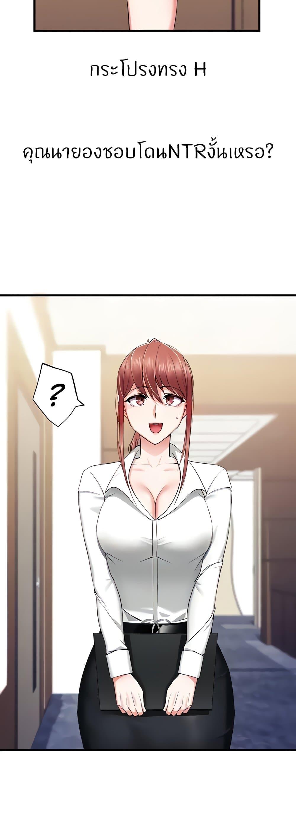 Doujin-Lc- อ่าน โดจิน มังฮวา เกาหลี ญี่ปุ่น จีน แปลไทย Sexual Guidance Officer ตอนที่ 1 2 3 4 5 6 7 8 9 10 11 12 13 14 ฟรี ไม่มีโฆษณา อ่าน โดจิน Manhwa เกาหลี ญี่ปุ่น จีน เรามีครบ คัดมาให้เน้นๆ โดจิน 18+ รับประกันความฟินโดย  Doujin Lc