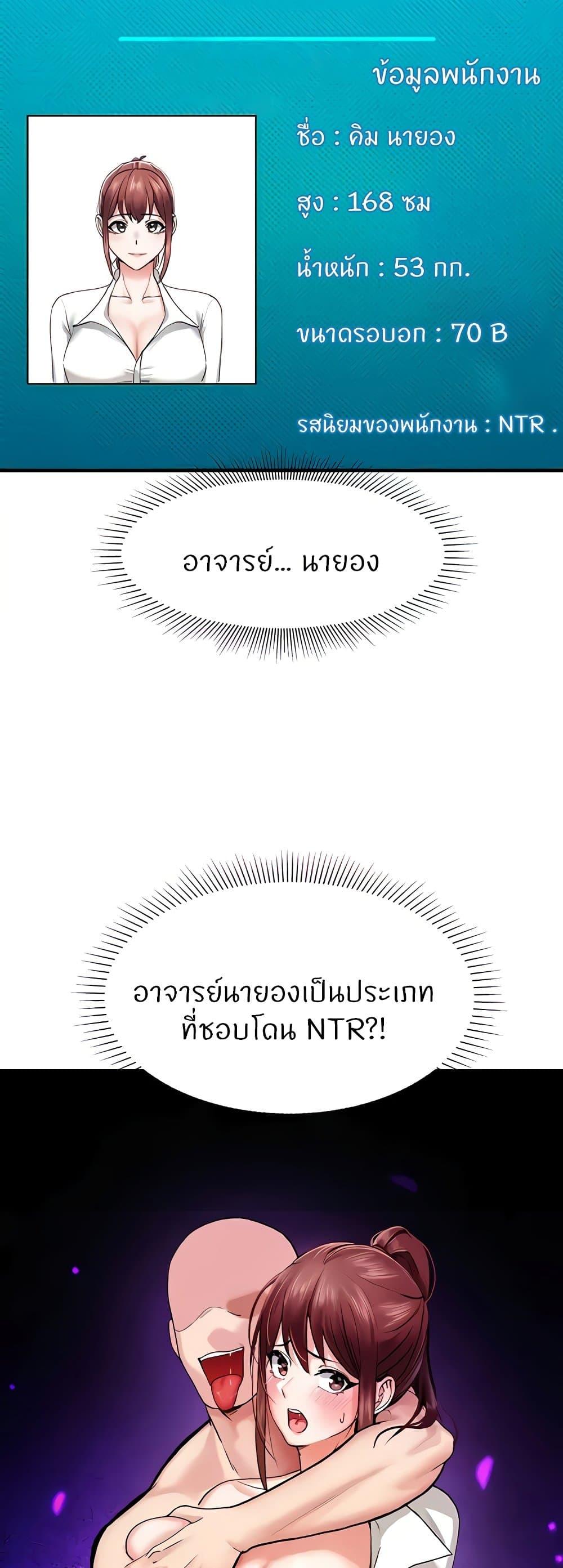 Doujin-Lc- อ่าน โดจิน มังฮวา เกาหลี ญี่ปุ่น จีน แปลไทย Sexual Guidance Officer ตอนที่ 1 2 3 4 5 6 7 8 9 10 11 12 13 14 ฟรี ไม่มีโฆษณา อ่าน โดจิน Manhwa เกาหลี ญี่ปุ่น จีน เรามีครบ คัดมาให้เน้นๆ โดจิน 18+ รับประกันความฟินโดย  Doujin Lc