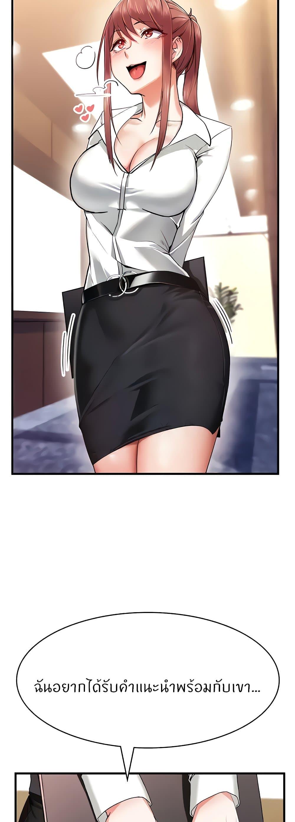 Doujin-Lc- อ่าน โดจิน มังฮวา เกาหลี ญี่ปุ่น จีน แปลไทย Sexual Guidance Officer ตอนที่ 1 2 3 4 5 6 7 8 9 10 11 12 13 14 ฟรี ไม่มีโฆษณา อ่าน โดจิน Manhwa เกาหลี ญี่ปุ่น จีน เรามีครบ คัดมาให้เน้นๆ โดจิน 18+ รับประกันความฟินโดย  Doujin Lc