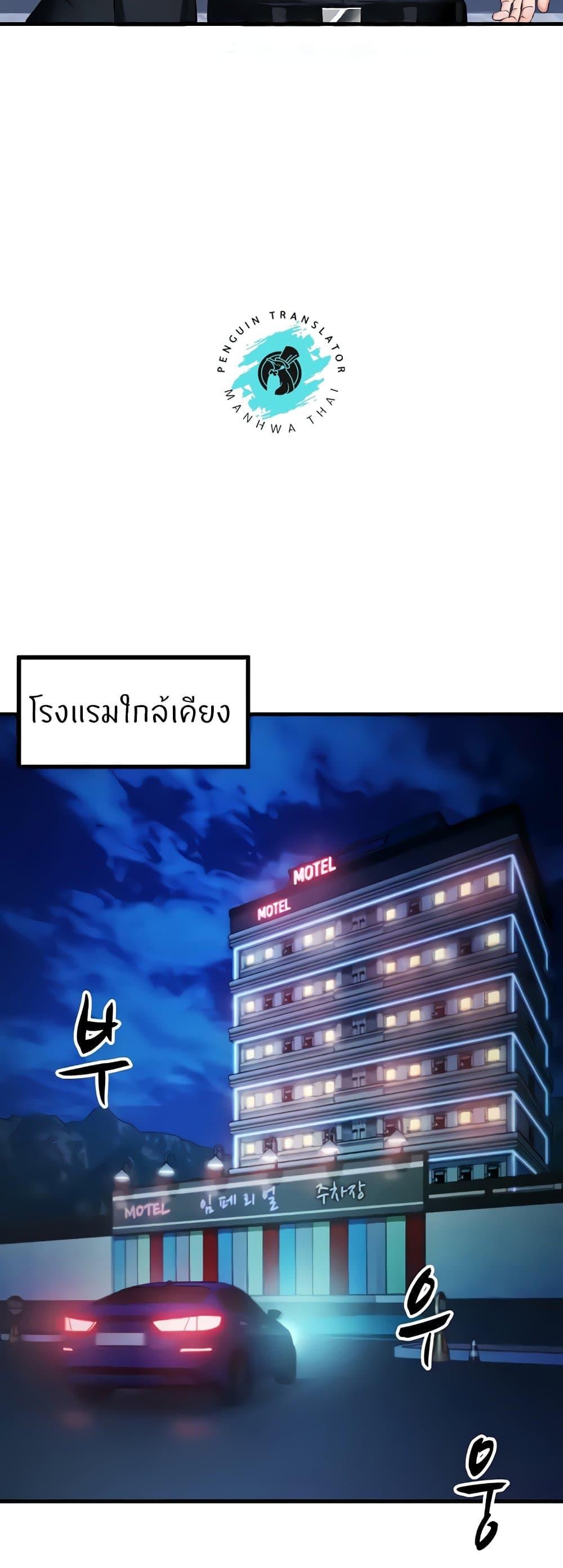 Doujin-Lc- อ่าน โดจิน มังฮวา เกาหลี ญี่ปุ่น จีน แปลไทย Sexual Guidance Officer ตอนที่ 1 2 3 4 5 6 7 8 9 10 11 12 13 14 ฟรี ไม่มีโฆษณา อ่าน โดจิน Manhwa เกาหลี ญี่ปุ่น จีน เรามีครบ คัดมาให้เน้นๆ โดจิน 18+ รับประกันความฟินโดย  Doujin Lc