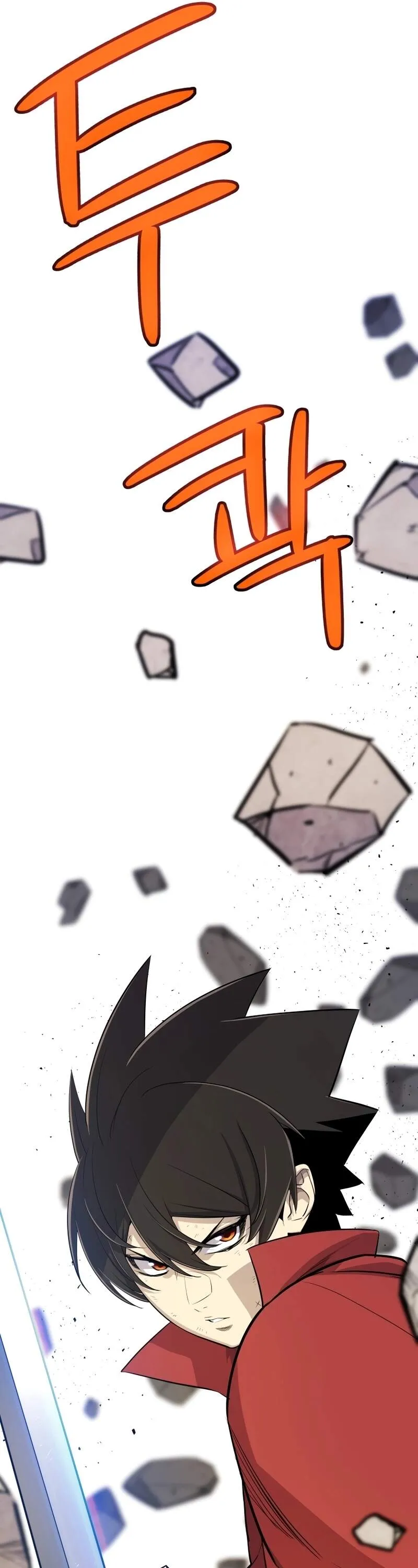 Overpowered Sword ตอนที่ ตอนที่ 110 รูปที่ 21