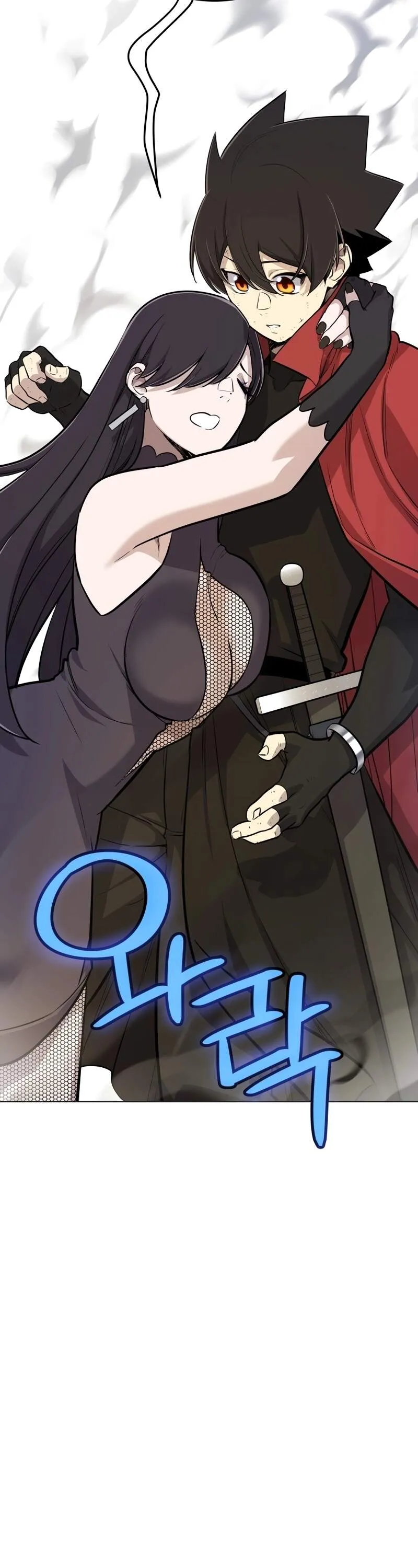 Overpowered Sword ตอนที่ ตอนที่ 110 รูปที่ 25