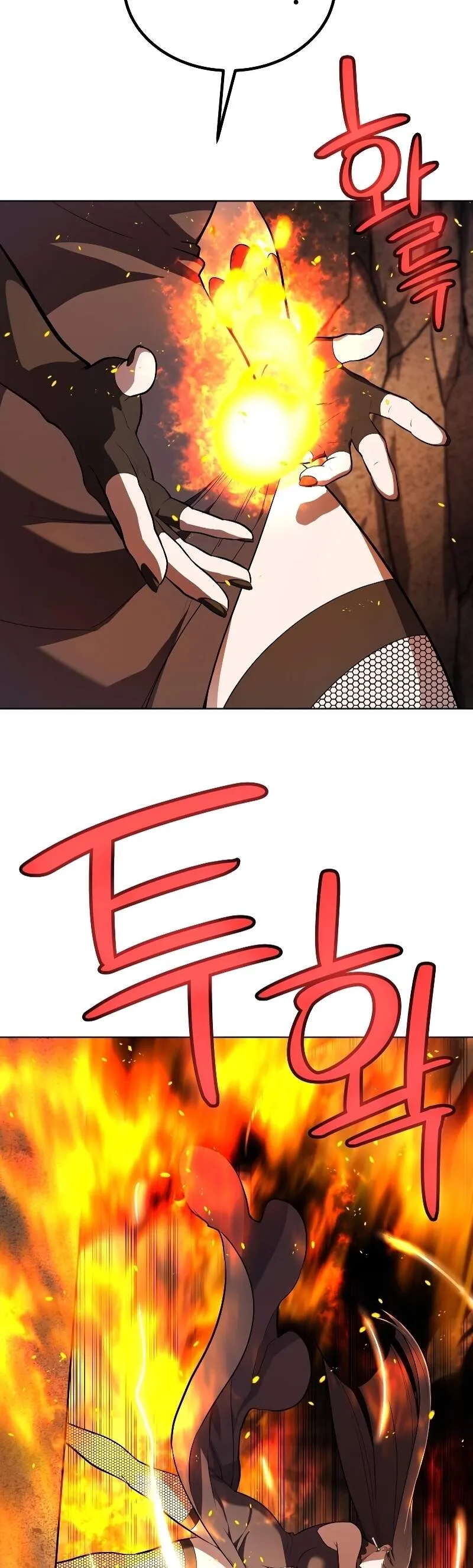 Overpowered Sword ตอนที่ ตอนที่ 111 รูปที่ 17