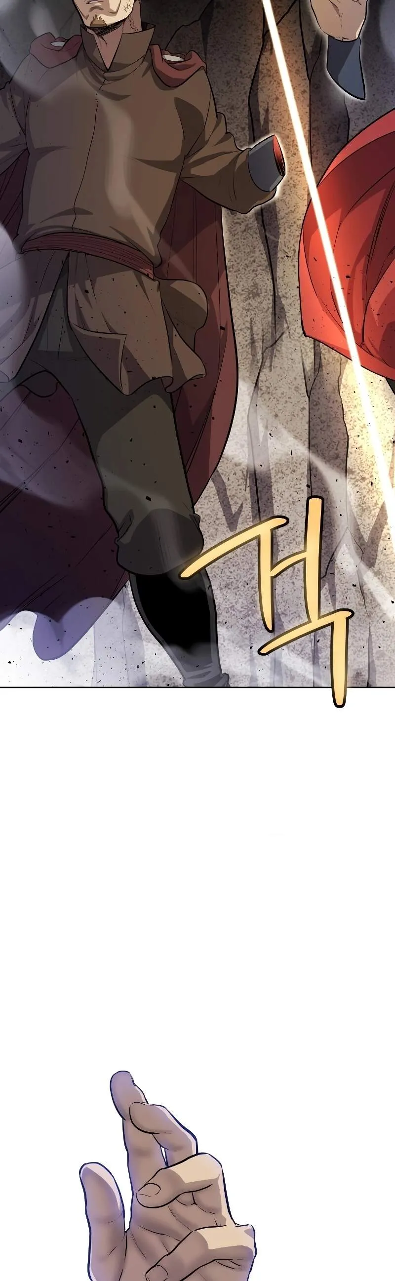 Overpowered Sword ตอนที่ ตอนที่ 111 รูปที่ 44