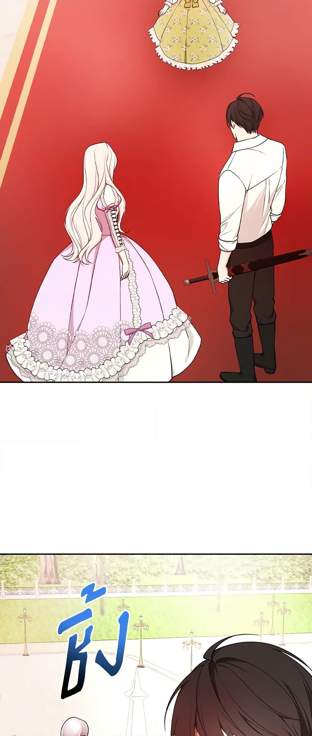Manga-lc-com อ่านมังงะ อ่านการ์ตูน ออนไลน์ ฟรี I’ll Become the Mother of the Hero ตอนที่ 1 2 3 4 5 6 7 8 9 10 11 12 13 14 ฟรี ไม่มีโฆษณา Manga-lc - อ่าน มังงะ อ่าน การ์ตูน ออนไลน์ อ่านมังงะ ฟรี
