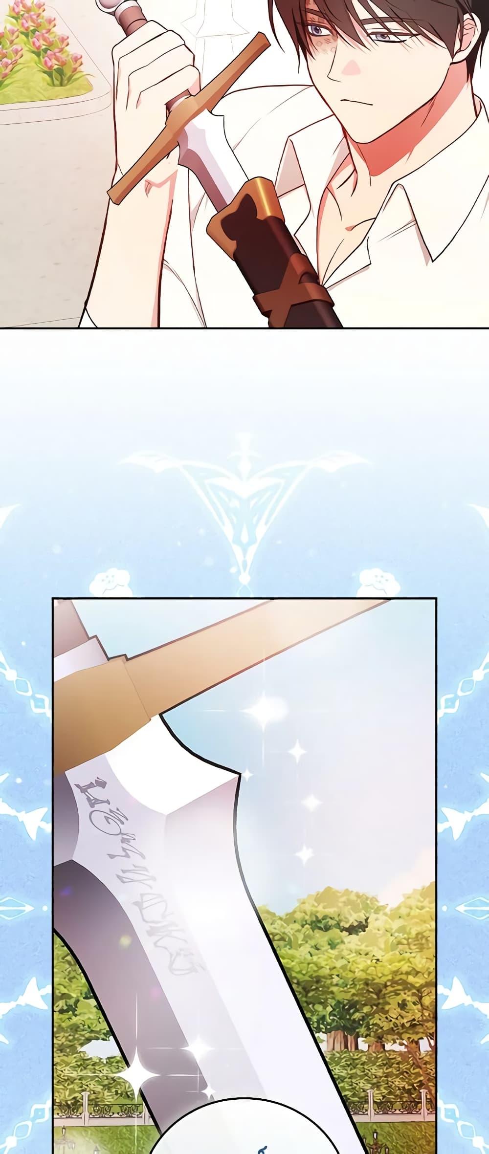 Manga-lc-com อ่านมังงะ อ่านการ์ตูน ออนไลน์ ฟรี I’ll Become the Mother of the Hero ตอนที่ 1 2 3 4 5 6 7 8 9 10 11 12 13 14 ฟรี ไม่มีโฆษณา Manga-lc - อ่าน มังงะ อ่าน การ์ตูน ออนไลน์ อ่านมังงะ ฟรี