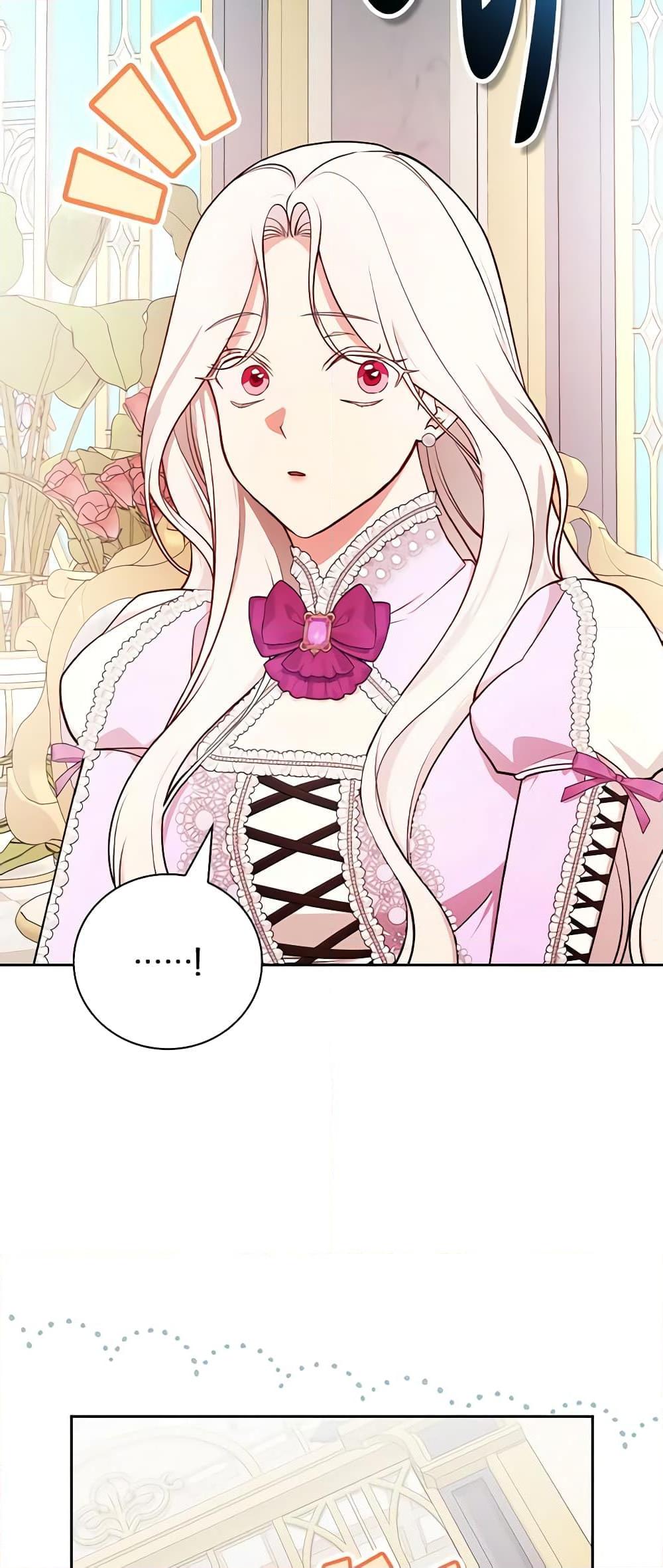 Manga-lc-com อ่านมังงะ อ่านการ์ตูน ออนไลน์ ฟรี I’ll Become the Mother of the Hero ตอนที่ 1 2 3 4 5 6 7 8 9 10 11 12 13 14 ฟรี ไม่มีโฆษณา Manga-lc - อ่าน มังงะ อ่าน การ์ตูน ออนไลน์ อ่านมังงะ ฟรี