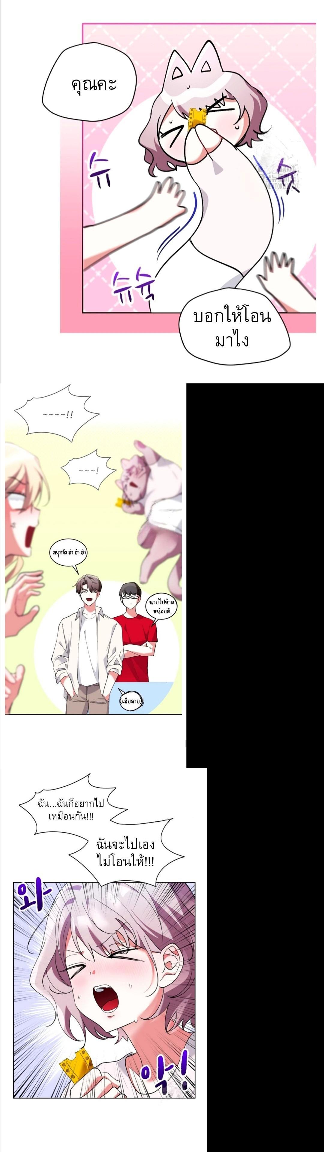 Manga-lc-com อ่านมังงะ อ่านการ์ตูน ออนไลน์ ฟรี Mansion Young Chunhua I Love You Forever ตอนที่ 1 2 3 4 5 6 7 8 9 10 11 12 13 14 ฟรี ไม่มีโฆษณา Manga-lc - อ่าน มังงะ อ่าน การ์ตูน ออนไลน์ อ่านมังงะ ฟรี