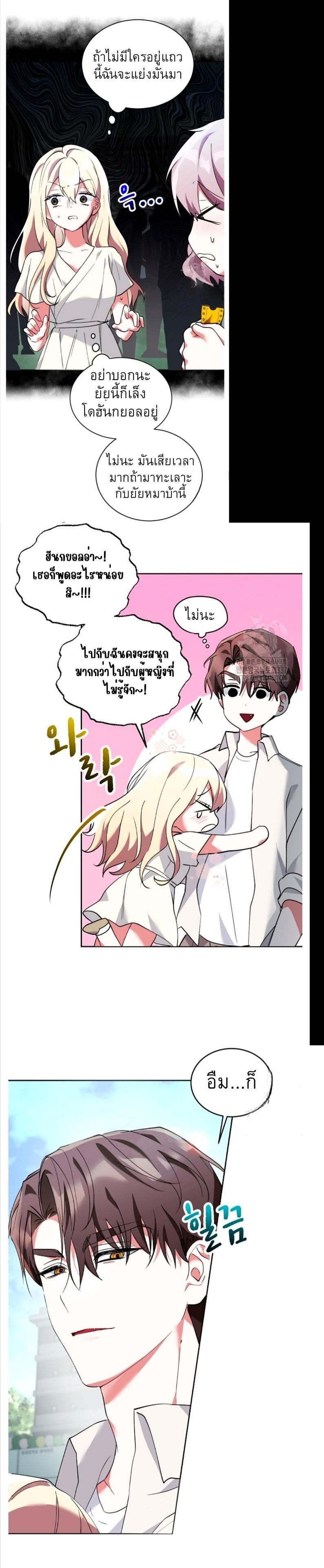 Manga-lc-com อ่านมังงะ อ่านการ์ตูน ออนไลน์ ฟรี Mansion Young Chunhua I Love You Forever ตอนที่ 1 2 3 4 5 6 7 8 9 10 11 12 13 14 ฟรี ไม่มีโฆษณา Manga-lc - อ่าน มังงะ อ่าน การ์ตูน ออนไลน์ อ่านมังงะ ฟรี