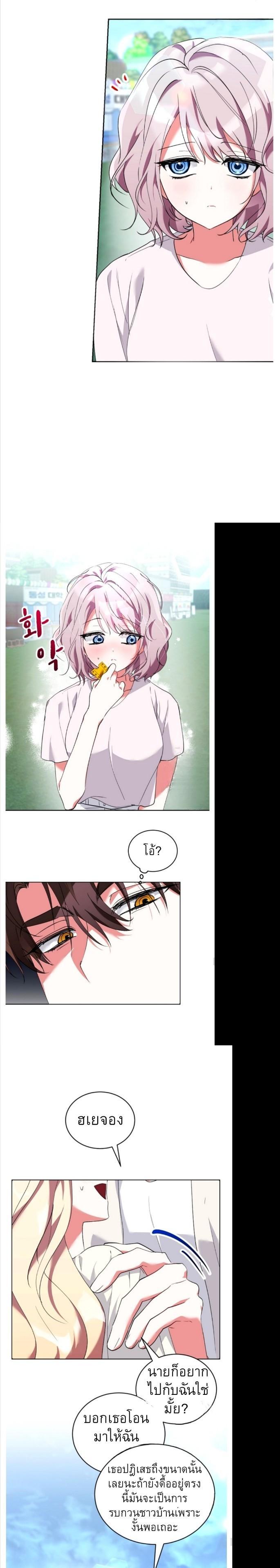 Manga-lc-com อ่านมังงะ อ่านการ์ตูน ออนไลน์ ฟรี Mansion Young Chunhua I Love You Forever ตอนที่ 1 2 3 4 5 6 7 8 9 10 11 12 13 14 ฟรี ไม่มีโฆษณา Manga-lc - อ่าน มังงะ อ่าน การ์ตูน ออนไลน์ อ่านมังงะ ฟรี