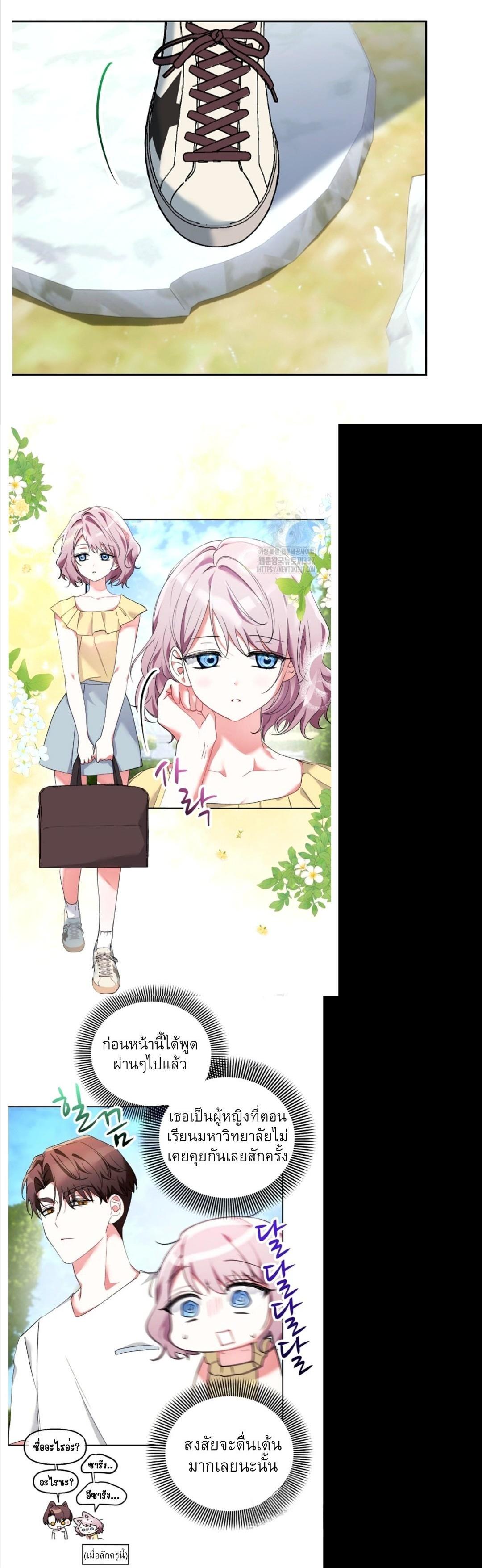 Manga-lc-com อ่านมังงะ อ่านการ์ตูน ออนไลน์ ฟรี Mansion Young Chunhua I Love You Forever ตอนที่ 1 2 3 4 5 6 7 8 9 10 11 12 13 14 ฟรี ไม่มีโฆษณา Manga-lc - อ่าน มังงะ อ่าน การ์ตูน ออนไลน์ อ่านมังงะ ฟรี