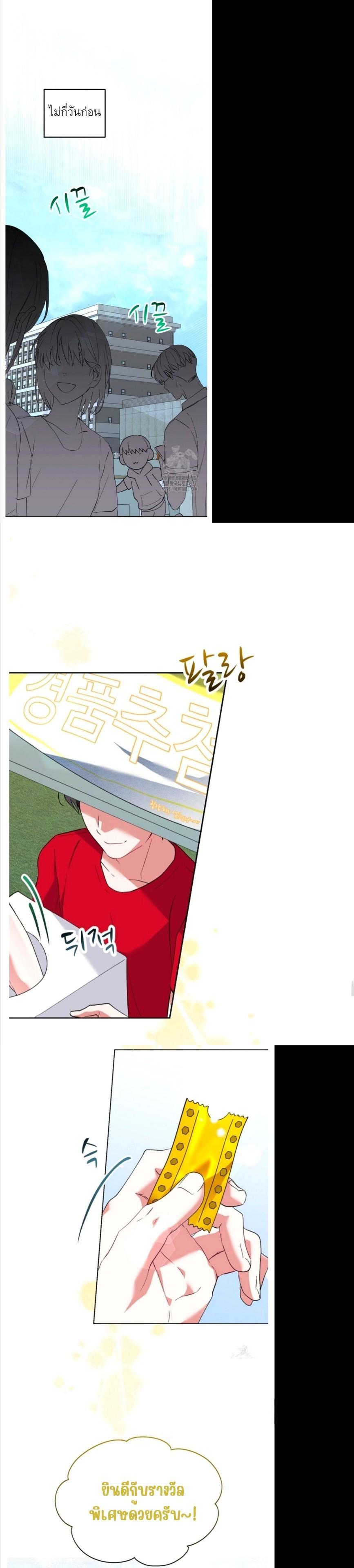 Manga-lc-com อ่านมังงะ อ่านการ์ตูน ออนไลน์ ฟรี Mansion Young Chunhua I Love You Forever ตอนที่ 1 2 3 4 5 6 7 8 9 10 11 12 13 14 ฟรี ไม่มีโฆษณา Manga-lc - อ่าน มังงะ อ่าน การ์ตูน ออนไลน์ อ่านมังงะ ฟรี