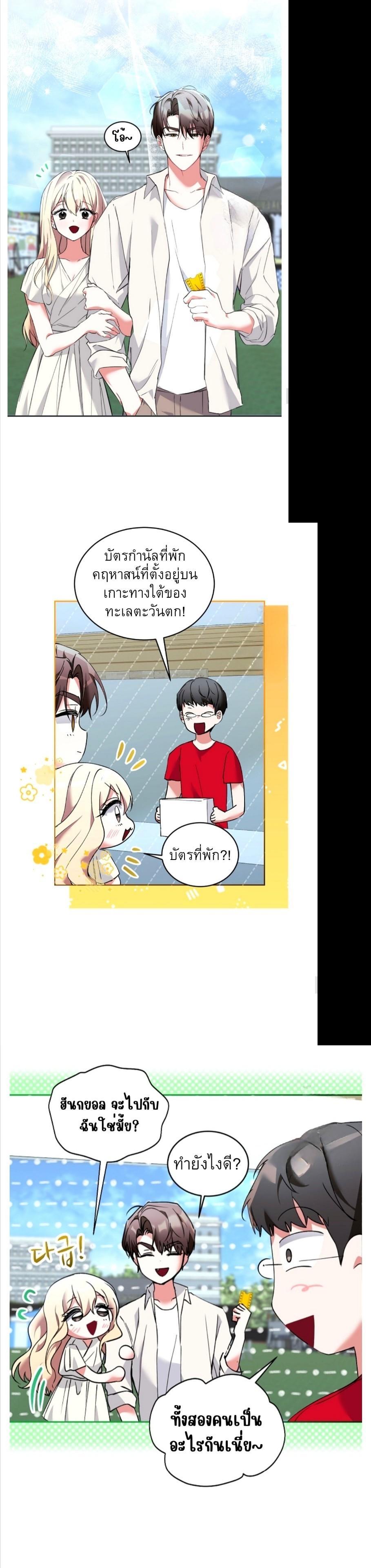 Manga-lc-com อ่านมังงะ อ่านการ์ตูน ออนไลน์ ฟรี Mansion Young Chunhua I Love You Forever ตอนที่ 1 2 3 4 5 6 7 8 9 10 11 12 13 14 ฟรี ไม่มีโฆษณา Manga-lc - อ่าน มังงะ อ่าน การ์ตูน ออนไลน์ อ่านมังงะ ฟรี