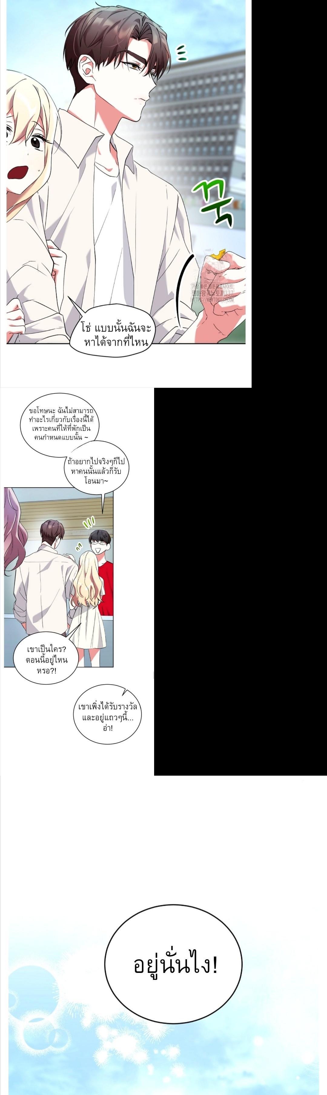 Manga-lc-com อ่านมังงะ อ่านการ์ตูน ออนไลน์ ฟรี Mansion Young Chunhua I Love You Forever ตอนที่ 1 2 3 4 5 6 7 8 9 10 11 12 13 14 ฟรี ไม่มีโฆษณา Manga-lc - อ่าน มังงะ อ่าน การ์ตูน ออนไลน์ อ่านมังงะ ฟรี