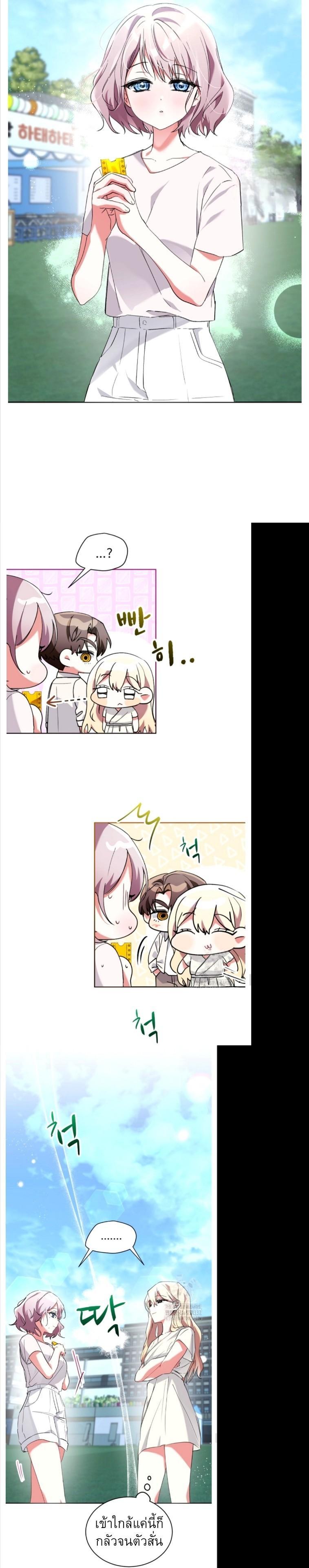 Manga-lc-com อ่านมังงะ อ่านการ์ตูน ออนไลน์ ฟรี Mansion Young Chunhua I Love You Forever ตอนที่ 1 2 3 4 5 6 7 8 9 10 11 12 13 14 ฟรี ไม่มีโฆษณา Manga-lc - อ่าน มังงะ อ่าน การ์ตูน ออนไลน์ อ่านมังงะ ฟรี