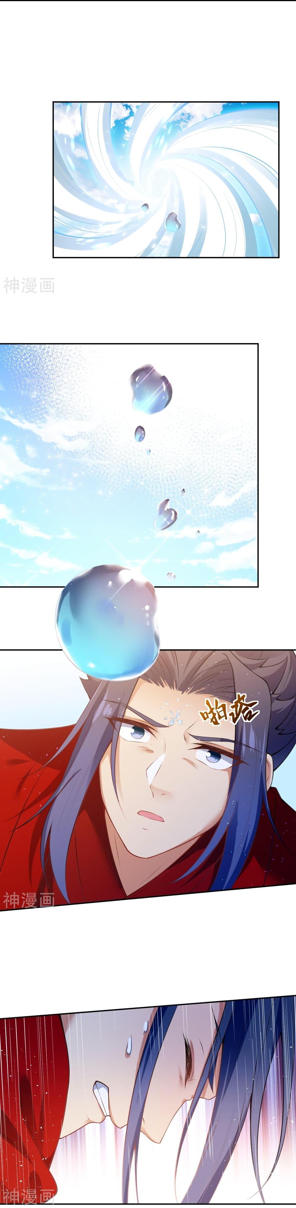 Manga-lc-com อ่านมังงะ อ่านการ์ตูน ออนไลน์ ฟรี Against the Gods อสูรพลิกฟ้า ตอนที่ 1 2 3 4 5 6 7 8 9 10 11 12 13 14 ฟรี ไม่มีโฆษณา Manga-lc - อ่าน มังงะ อ่าน การ์ตูน ออนไลน์ อ่านมังงะ ฟรี