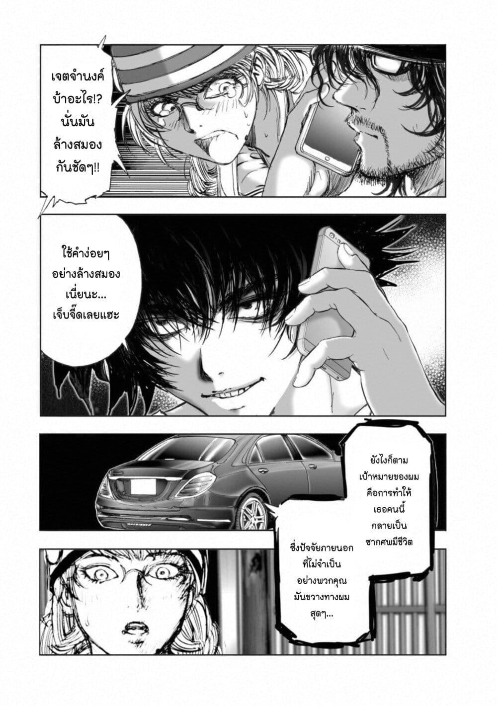 Manga-lc-com อ่านมังงะ อ่านการ์ตูน ออนไลน์ ฟรี Mura Matsuri ตอนที่ 1 2 3 4 5 6 7 8 9 10 11 12 13 14 ฟรี ไม่มีโฆษณา Manga-lc - อ่าน มังงะ อ่าน การ์ตูน ออนไลน์ อ่านมังงะ ฟรี