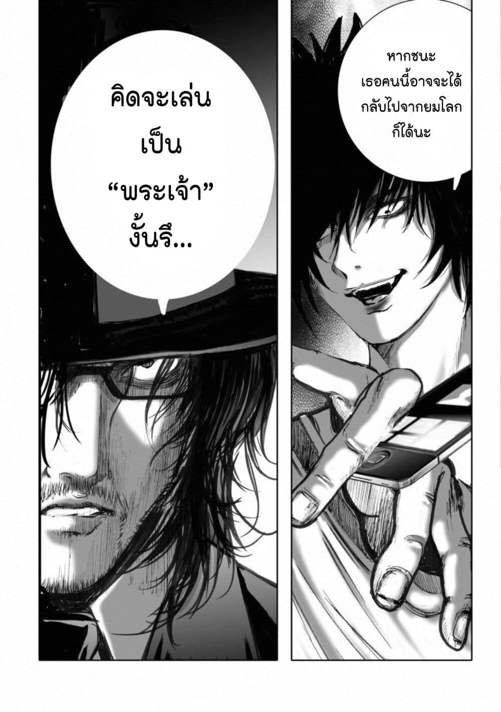 Manga-lc-com อ่านมังงะ อ่านการ์ตูน ออนไลน์ ฟรี Mura Matsuri ตอนที่ 1 2 3 4 5 6 7 8 9 10 11 12 13 14 ฟรี ไม่มีโฆษณา Manga-lc - อ่าน มังงะ อ่าน การ์ตูน ออนไลน์ อ่านมังงะ ฟรี