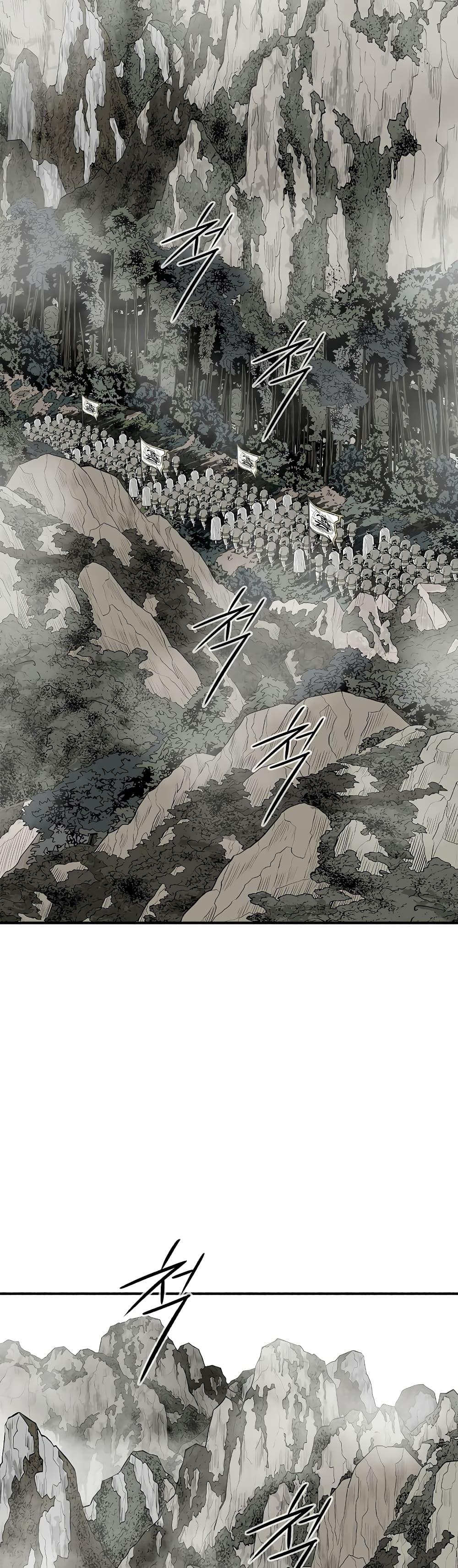 Manga-lc-com อ่านมังงะ อ่านการ์ตูน ออนไลน์ ฟรี Legend of the Northern Blade ตอนที่ 1 2 3 4 5 6 7 8 9 10 11 12 13 14 ฟรี ไม่มีโฆษณา Manga-lc - อ่าน มังงะ อ่าน การ์ตูน ออนไลน์ อ่านมังงะ ฟรี