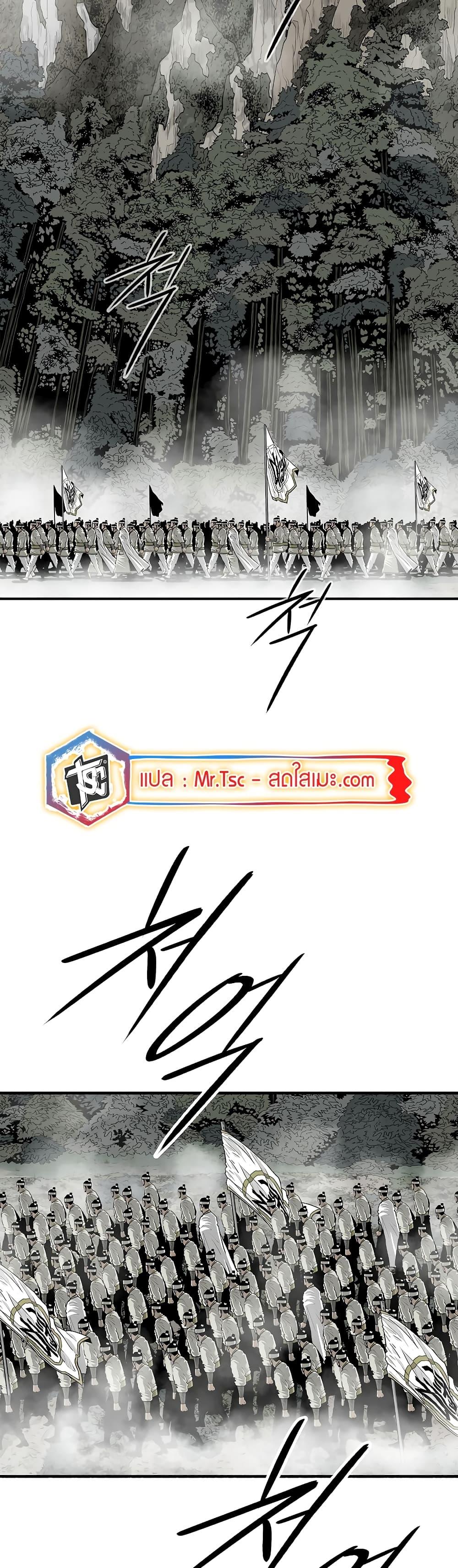 Manga-lc-com อ่านมังงะ อ่านการ์ตูน ออนไลน์ ฟรี Legend of the Northern Blade ตอนที่ 1 2 3 4 5 6 7 8 9 10 11 12 13 14 ฟรี ไม่มีโฆษณา Manga-lc - อ่าน มังงะ อ่าน การ์ตูน ออนไลน์ อ่านมังงะ ฟรี