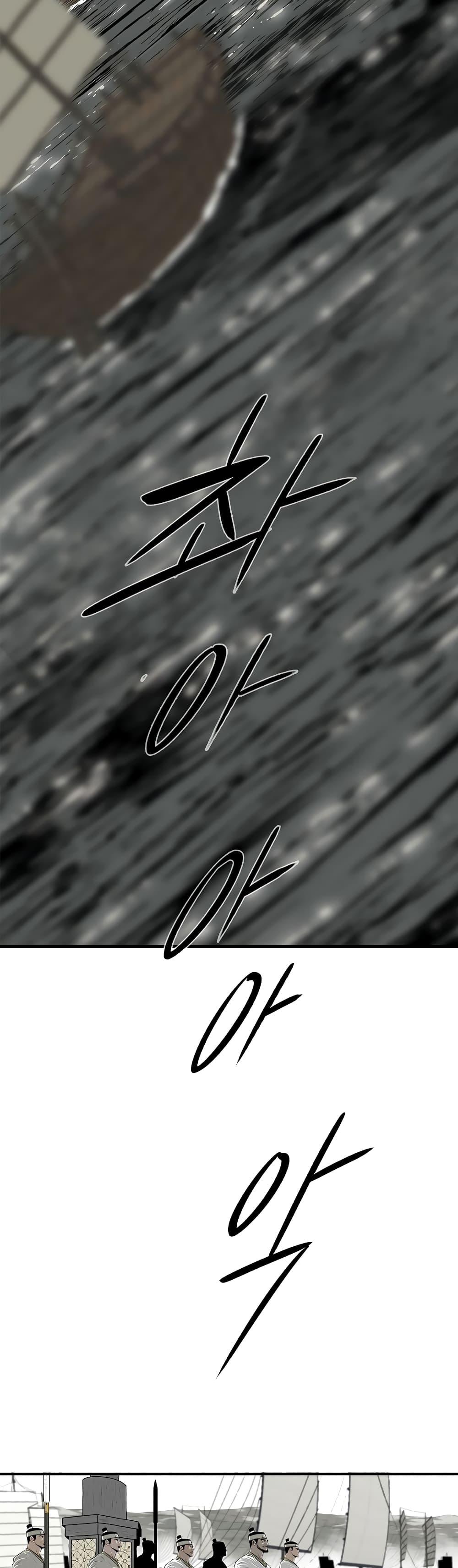 Manga-lc-com อ่านมังงะ อ่านการ์ตูน ออนไลน์ ฟรี Legend of the Northern Blade ตอนที่ 1 2 3 4 5 6 7 8 9 10 11 12 13 14 ฟรี ไม่มีโฆษณา Manga-lc - อ่าน มังงะ อ่าน การ์ตูน ออนไลน์ อ่านมังงะ ฟรี