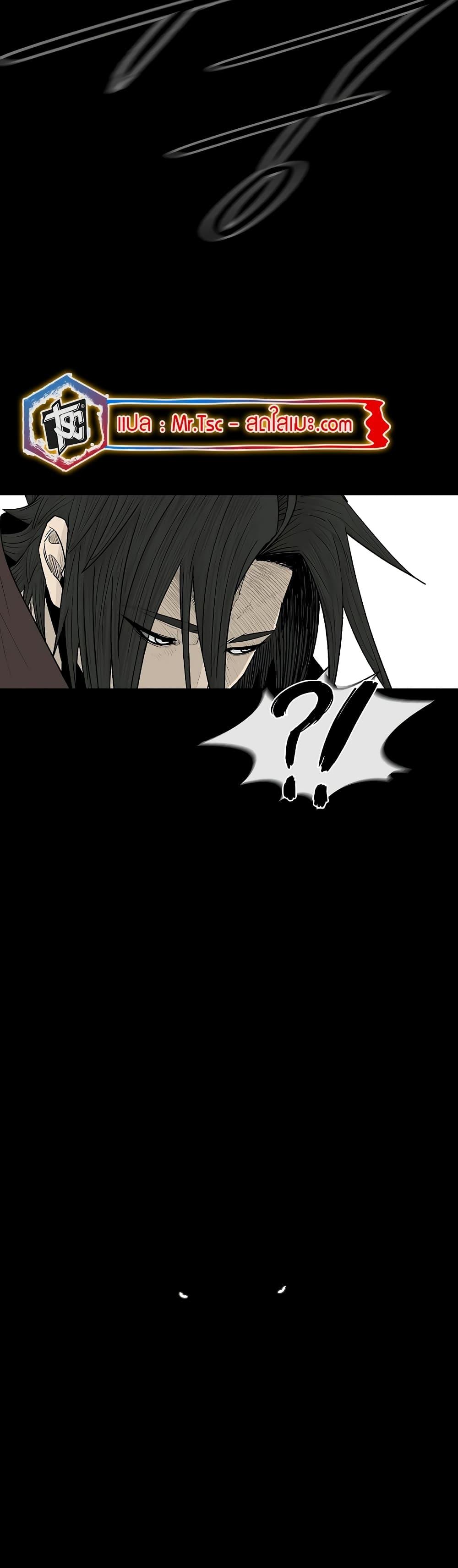 Manga-lc-com อ่านมังงะ อ่านการ์ตูน ออนไลน์ ฟรี Legend of the Northern Blade ตอนที่ 1 2 3 4 5 6 7 8 9 10 11 12 13 14 ฟรี ไม่มีโฆษณา Manga-lc - อ่าน มังงะ อ่าน การ์ตูน ออนไลน์ อ่านมังงะ ฟรี