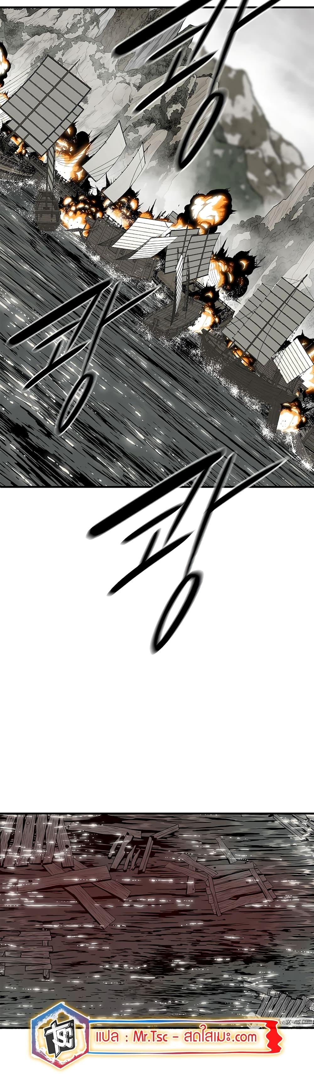 Manga-lc-com อ่านมังงะ อ่านการ์ตูน ออนไลน์ ฟรี Legend of the Northern Blade ตอนที่ 1 2 3 4 5 6 7 8 9 10 11 12 13 14 ฟรี ไม่มีโฆษณา Manga-lc - อ่าน มังงะ อ่าน การ์ตูน ออนไลน์ อ่านมังงะ ฟรี