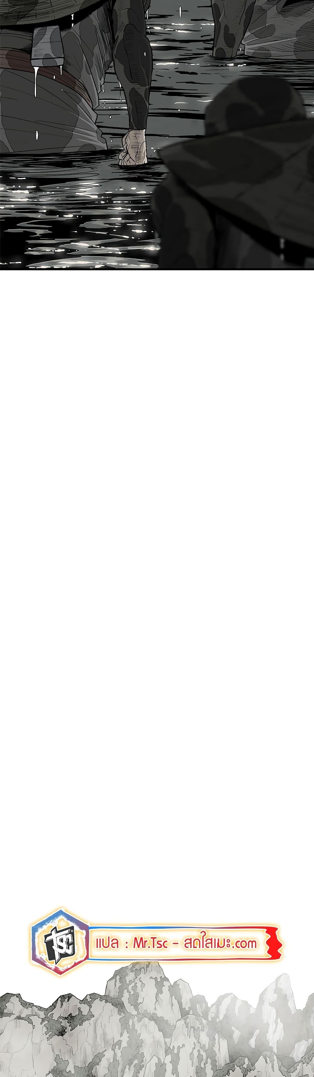 Manga-lc-com อ่านมังงะ อ่านการ์ตูน ออนไลน์ ฟรี Legend of the Northern Blade ตอนที่ 1 2 3 4 5 6 7 8 9 10 11 12 13 14 ฟรี ไม่มีโฆษณา Manga-lc - อ่าน มังงะ อ่าน การ์ตูน ออนไลน์ อ่านมังงะ ฟรี